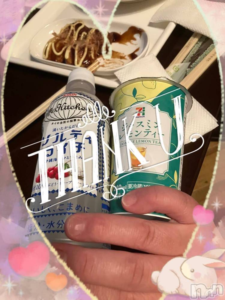 上越人妻デリヘル上越最安値！奥様Deli急便(ジョウエツサイヤスネ！オクサマデリキュウビン) 限定レア出勤 みやび(49)の8月26日写メブログ「【23日  アスカでの】」