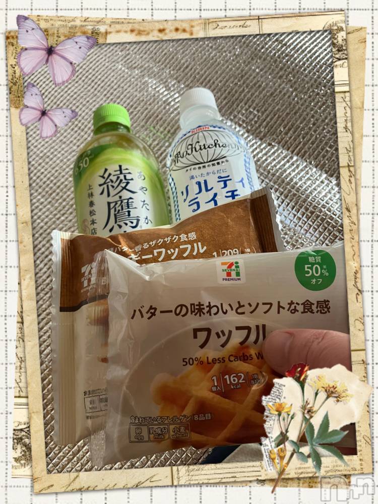 上越人妻デリヘル上越最安値！奥様Deli急便(ジョウエツサイヤスネ！オクサマデリキュウビン) 限定レア出勤 みやび(49)の8月31日写メブログ「【29日…ラフォーレでの】」