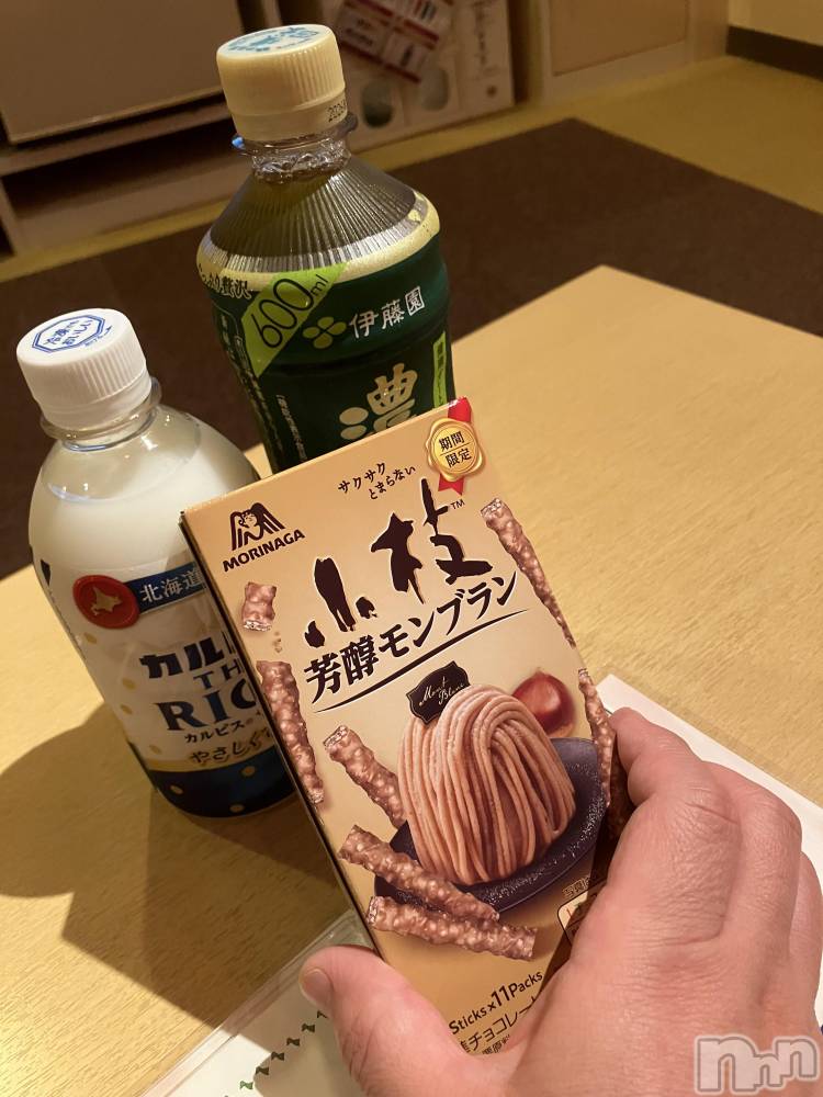 上越人妻デリヘル上越最安値！奥様Deli急便(ジョウエツサイヤスネ！オクサマデリキュウビン) 限定レア出勤 みやび(49)の9月4日写メブログ「【8/31  パール、アスカ  でのありがとうです】」