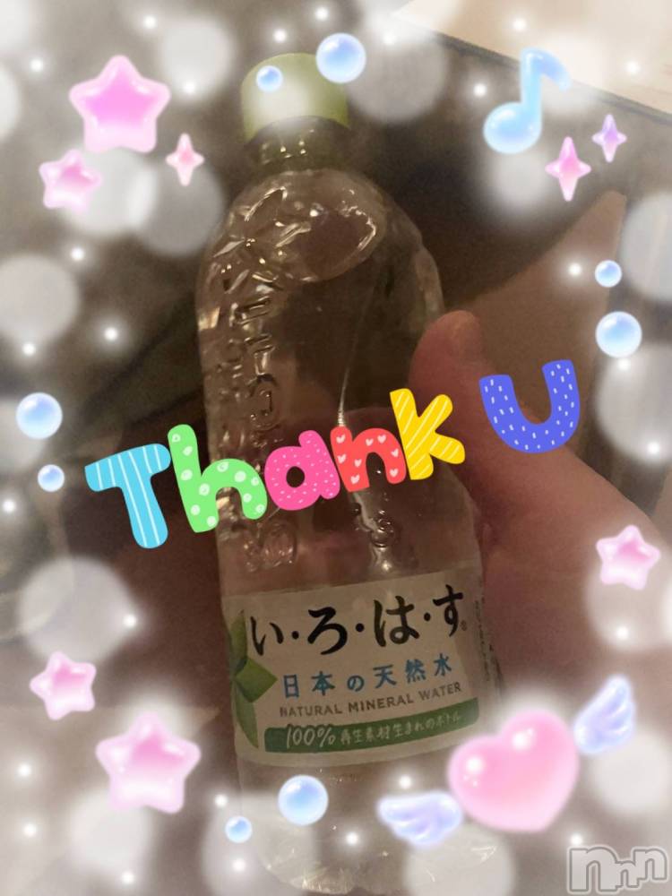 上越デリヘル上越最安値！奥様Deli急便(ジョウエツサイヤスネ！オクサマデリキュウビン) 限定レア出勤 みやび(49)の9月16日写メブログ「【9月15日   アルビオンでの♪】」