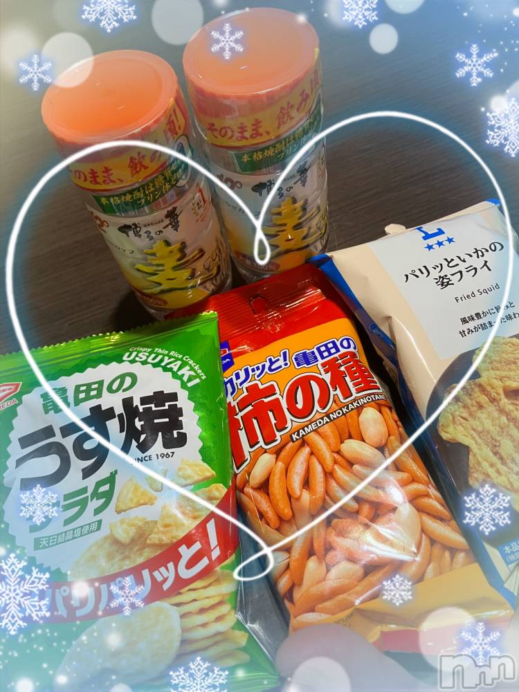 上越デリヘル上越最安値！奥様Deli急便(ジョウエツサイヤスネ！オクサマデリキュウビン) 限定レア出勤 みやび(49)の9月25日写メブログ「【9月24      パールでの♪】」