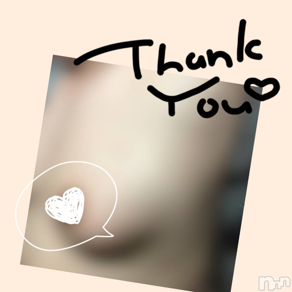 上越デリヘル上越最安値！奥様Deli急便(ジョウエツサイヤスネ！オクサマデリキュウビン) 限定レア出勤 みやび(49)の10月26日写メブログ「これから🚗💨」