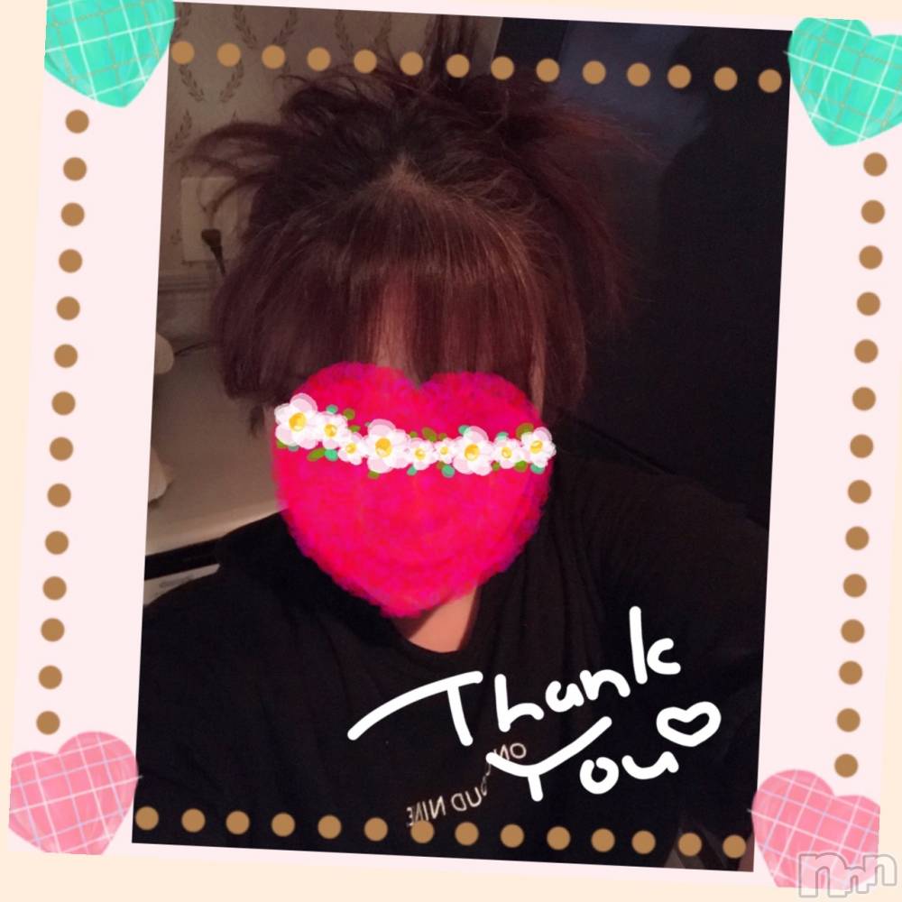 上越デリヘル上越最安値！奥様Deli急便(ジョウエツサイヤスネ！オクサマデリキュウビン) 限定レア出勤 みやび(49)の10月26日写メブログ「退勤しました＼(^^)／」