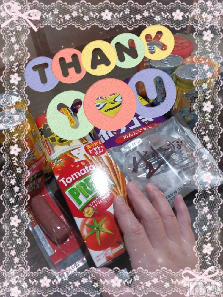 上越デリヘル上越最安値！奥様Deli急便(ジョウエツサイヤスネ！オクサマデリキュウビン) 限定レア出勤 みやび(49)の10月27日写メブログ「【10月26日   サンプラザHOTELでの♪】」