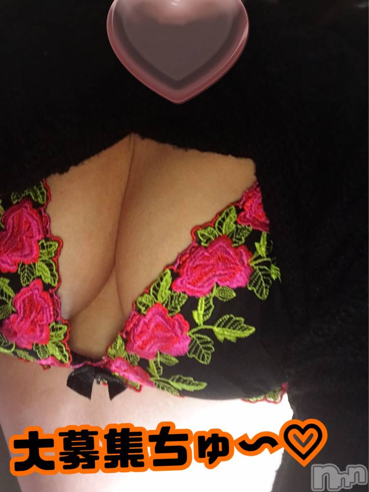 上越デリヘル上越最安値！奥様Deli急便(ジョウエツサイヤスネ！オクサマデリキュウビン) 限定レア出勤 みやび(49)の1月24日写メブログ「今日も…♪」