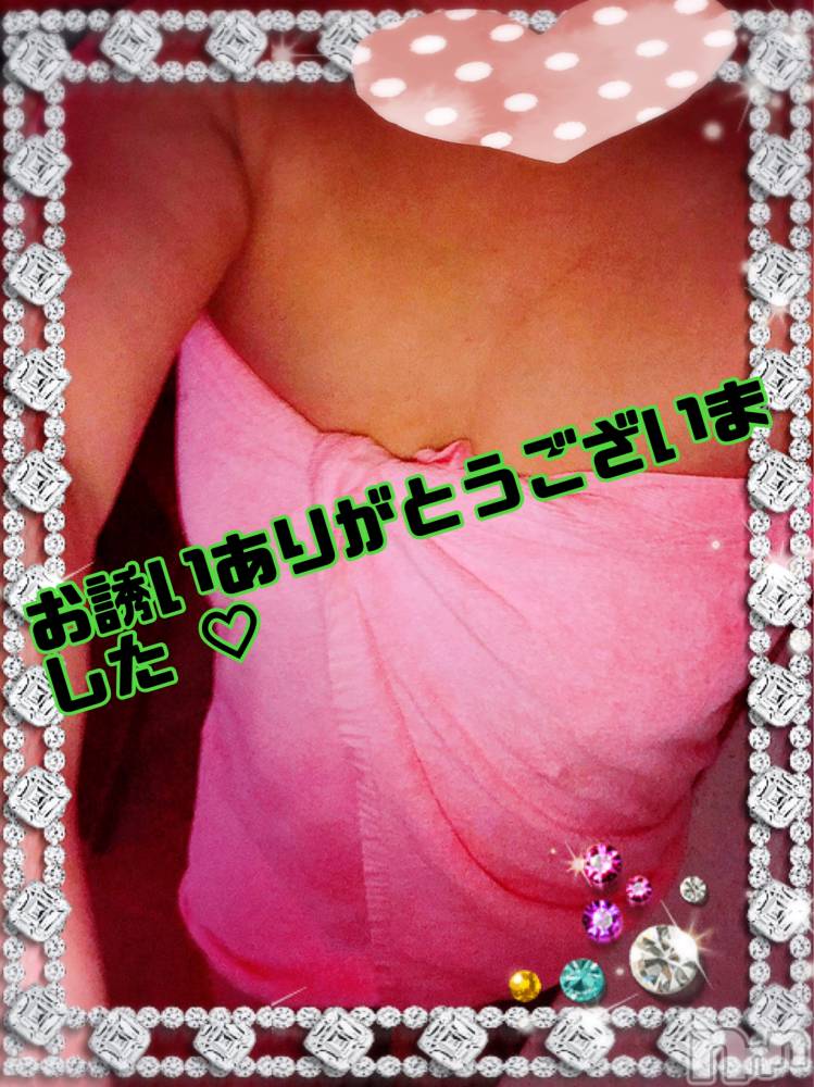 上越デリヘル上越最安値！奥様Deli急便(ジョウエツサイヤスネ！オクサマデリキュウビン) 限定レア出勤 みやび(49)の1月26日写メブログ「本日終了しました✋」