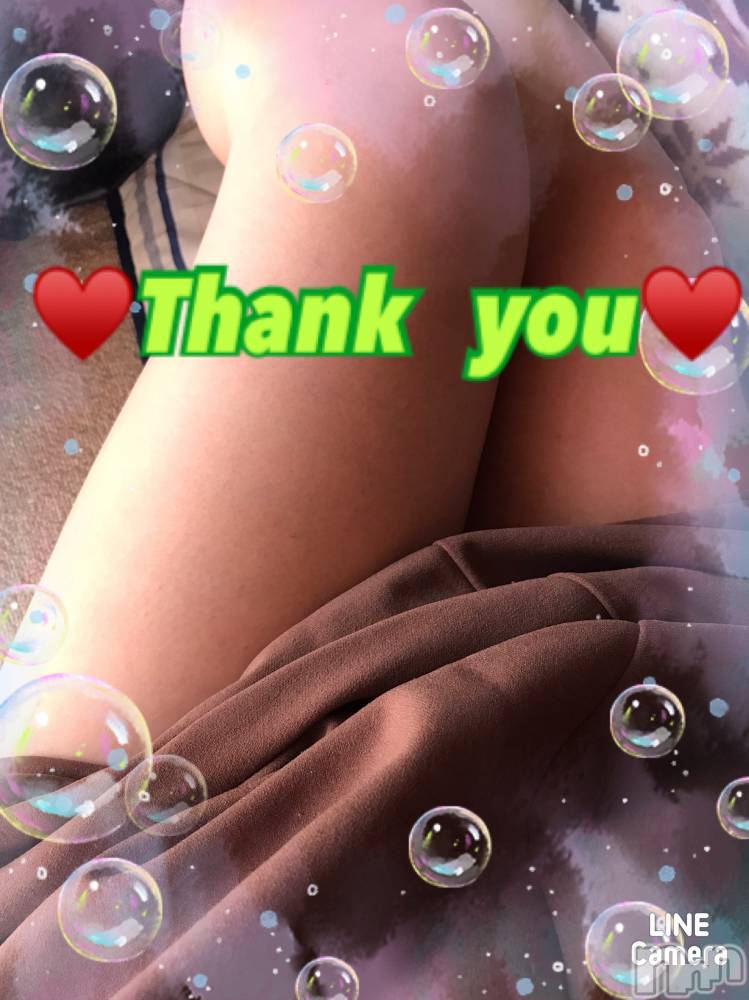 上越デリヘル上越最安値！奥様Deli急便(ジョウエツサイヤスネ！オクサマデリキュウビン) 限定レア出勤 みやび(49)の1月29日写メブログ「【1月28日  パールでの♪】」