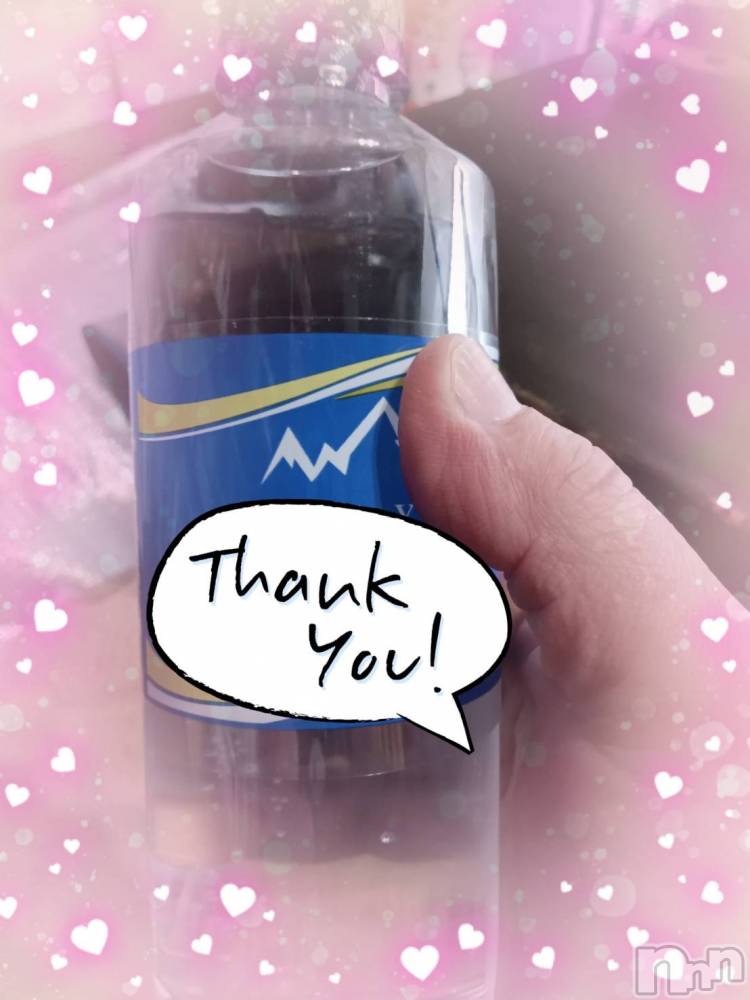 上越デリヘル上越最安値！奥様Deli急便(ジョウエツサイヤスネ！オクサマデリキュウビン) 限定レア出勤 みやび(49)の2月21日写メブログ「【2月20日  パールでの♪】」