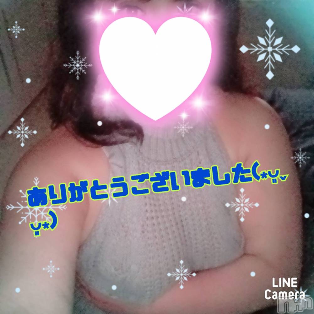 上越デリヘル上越最安値！奥様Deli急便(ジョウエツサイヤスネ！オクサマデリキュウビン) 限定レア出勤 みやび(49)の2月22日写メブログ「退勤しました✋」