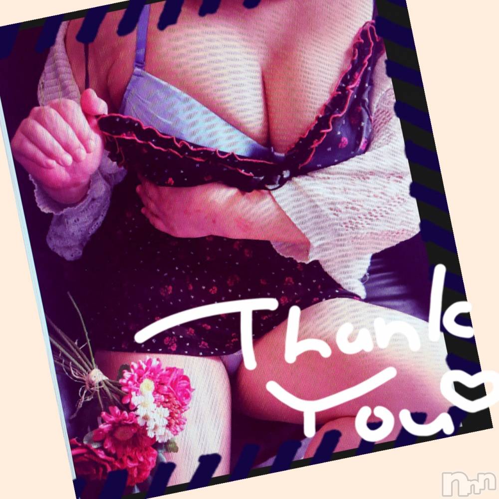 上越デリヘル上越最安値！奥様Deli急便(ジョウエツサイヤスネ！オクサマデリキュウビン) 限定レア出勤 みやび(49)の2月27日写メブログ「終わりました～😊」