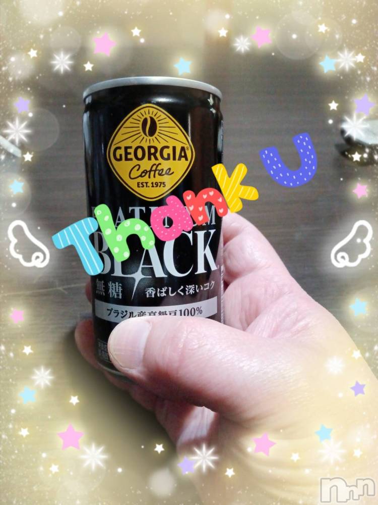 上越デリヘル上越最安値！奥様Deli急便(ジョウエツサイヤスネ！オクサマデリキュウビン) 限定レア出勤 みやび(49)の3月2日写メブログ「【3月1日   パールでの☆】」