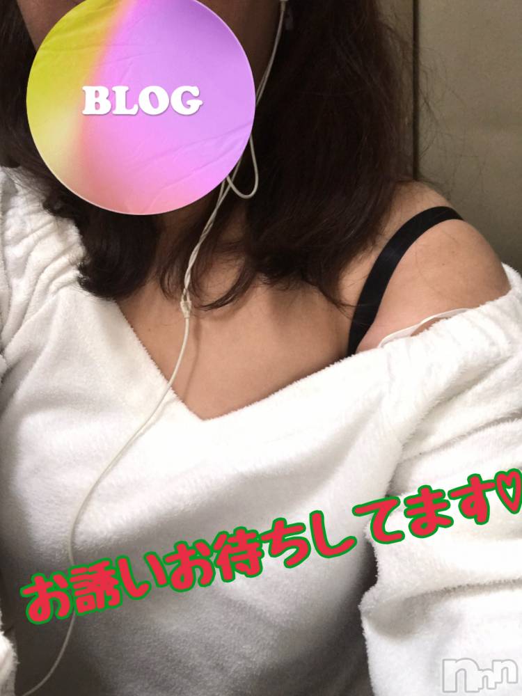 上越デリヘル上越最安値！奥様Deli急便(ジョウエツサイヤスネ！オクサマデリキュウビン) 限定レア出勤 みやび(49)の3月10日写メブログ「|ूσωσ )」