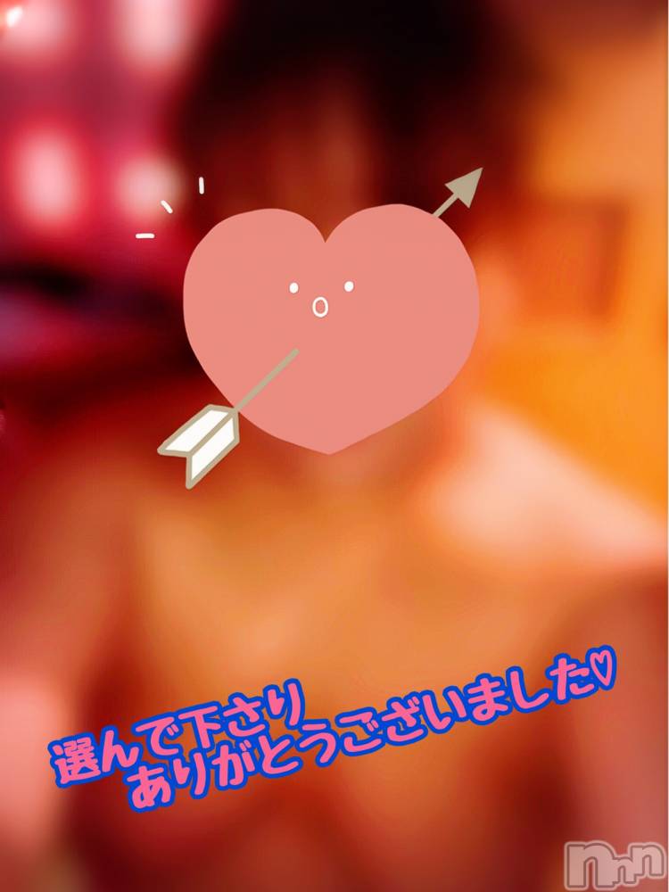 上越デリヘル上越最安値！奥様Deli急便(ジョウエツサイヤスネ！オクサマデリキュウビン) 限定レア出勤 みやび(49)の3月12日写メブログ「【ご自宅での…♪】」