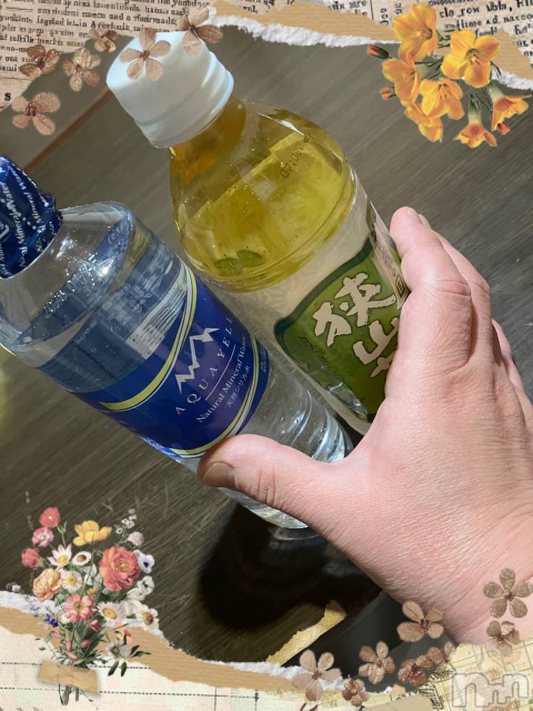 上越デリヘル上越最安値！奥様Deli急便(ジョウエツサイヤスネ！オクサマデリキュウビン) 限定レア出勤 みやび(49)の4月17日写メブログ「【4月17日  パールでの♪】」