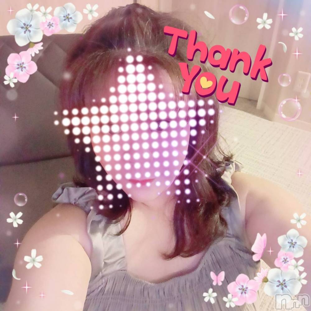 上越デリヘル上越最安値！奥様Deli急便(ジョウエツサイヤスネ！オクサマデリキュウビン) 限定レア出勤 みやび(49)の4月17日写メブログ「退勤しました✋」