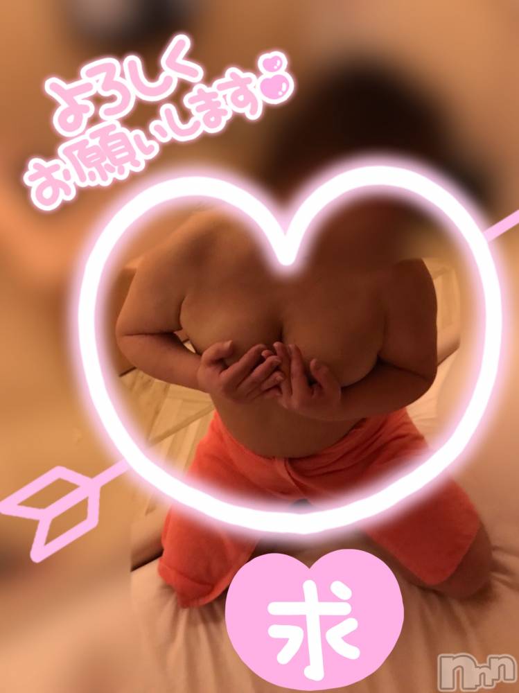 上越デリヘル上越最安値！奥様Deli急便(ジョウエツサイヤスネ！オクサマデリキュウビン) 限定レア出勤 みやび(49)の4月25日写メブログ「土曜日…♪」