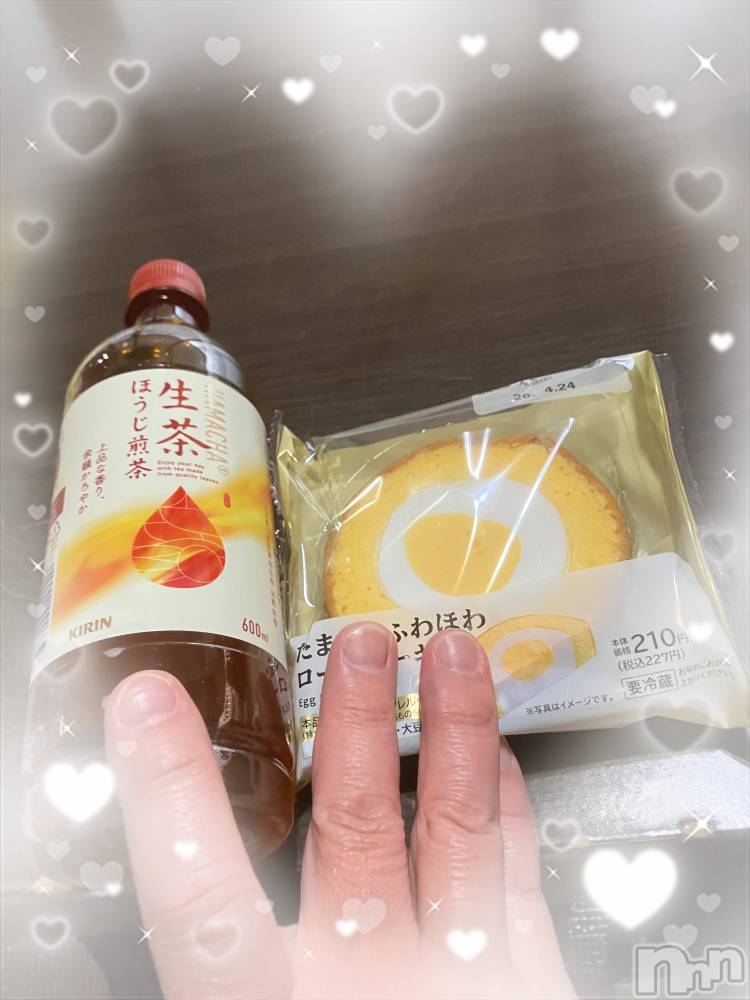 上越デリヘル上越最安値！奥様Deli急便(ジョウエツサイヤスネ！オクサマデリキュウビン) 限定レア出勤 みやび(49)の4月25日写メブログ「【4月23日   パールでの💕】」
