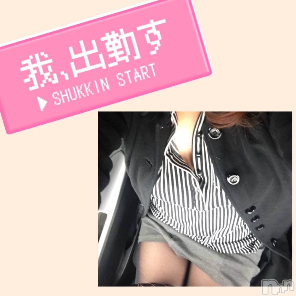 上越デリヘル上越最安値！奥様Deli急便(ジョウエツサイヤスネ！オクサマデリキュウビン) 限定レア出勤 みやび(49)の4月27日写メブログ「今週いっぱいで…✋」