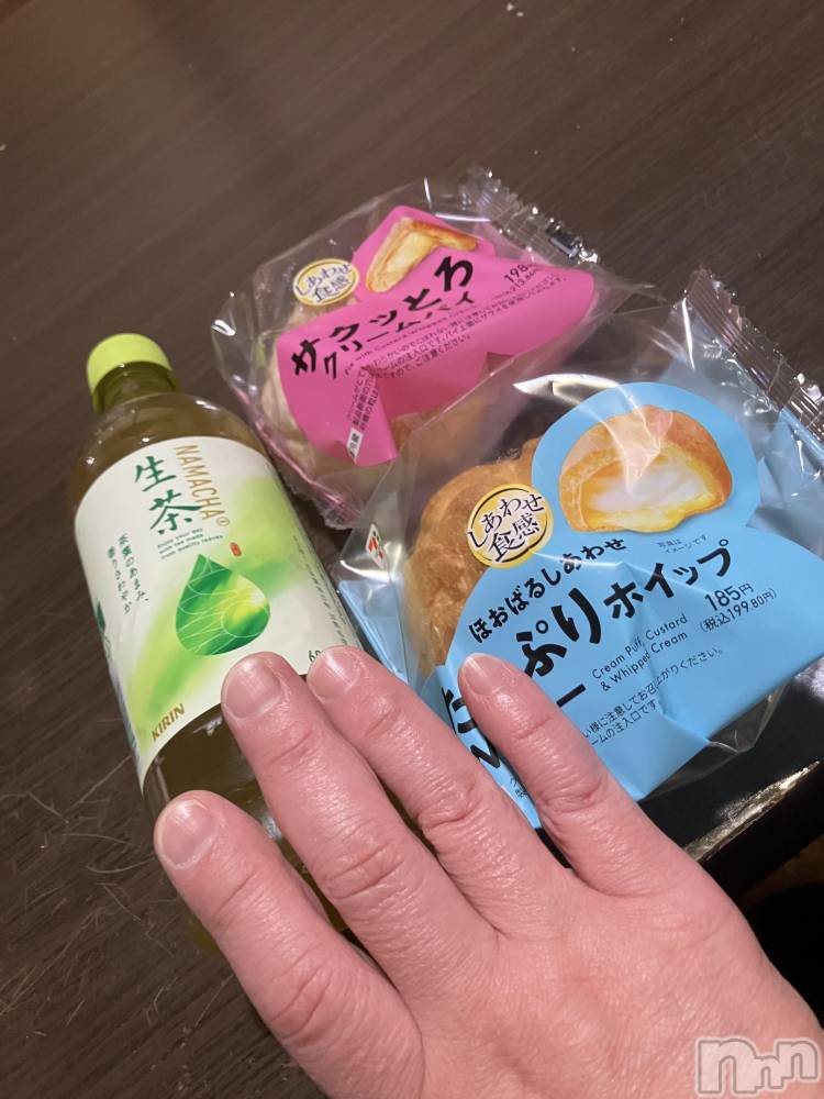 上越デリヘル上越最安値！奥様Deli急便(ジョウエツサイヤスネ！オクサマデリキュウビン) 限定レア出勤 みやび(49)の5月1日写メブログ「【4月30日   アルビオンでの♪】」