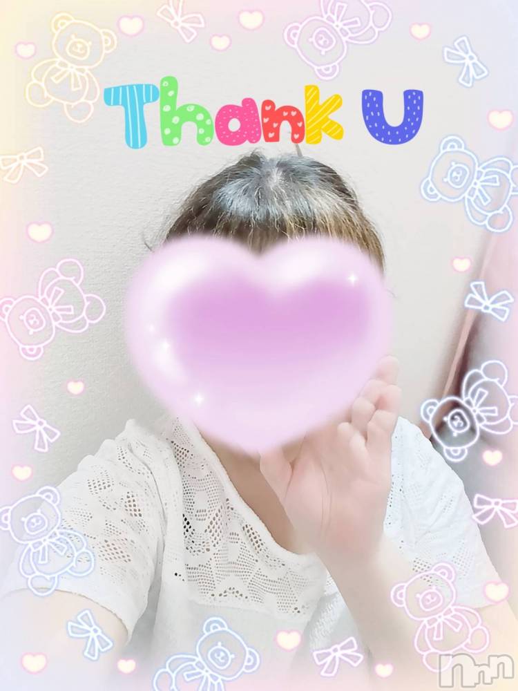 上越デリヘル上越最安値！奥様Deli急便(ジョウエツサイヤスネ！オクサマデリキュウビン) 限定レア出勤 みやび(49)の5月2日写メブログ「退勤しました～✋」