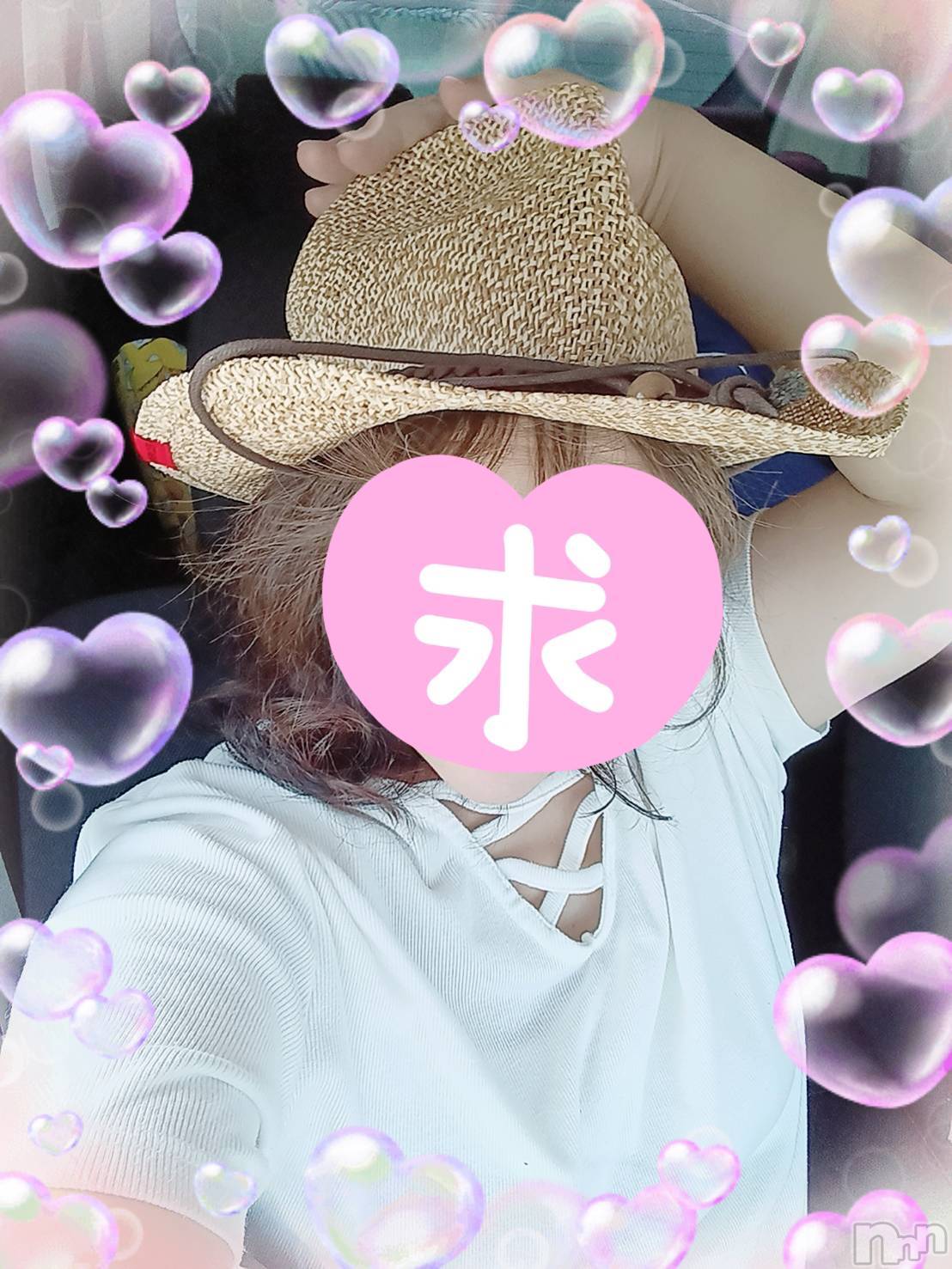 上越デリヘル上越最安値！奥様Deli急便(ジョウエツサイヤスネ！オクサマデリキュウビン)限定レア出勤 みやび(49)の2025年6月30日写メブログ「⚠️⚠️⚠️【お知らせです】⚠️⚠️⚠️【4日から】」