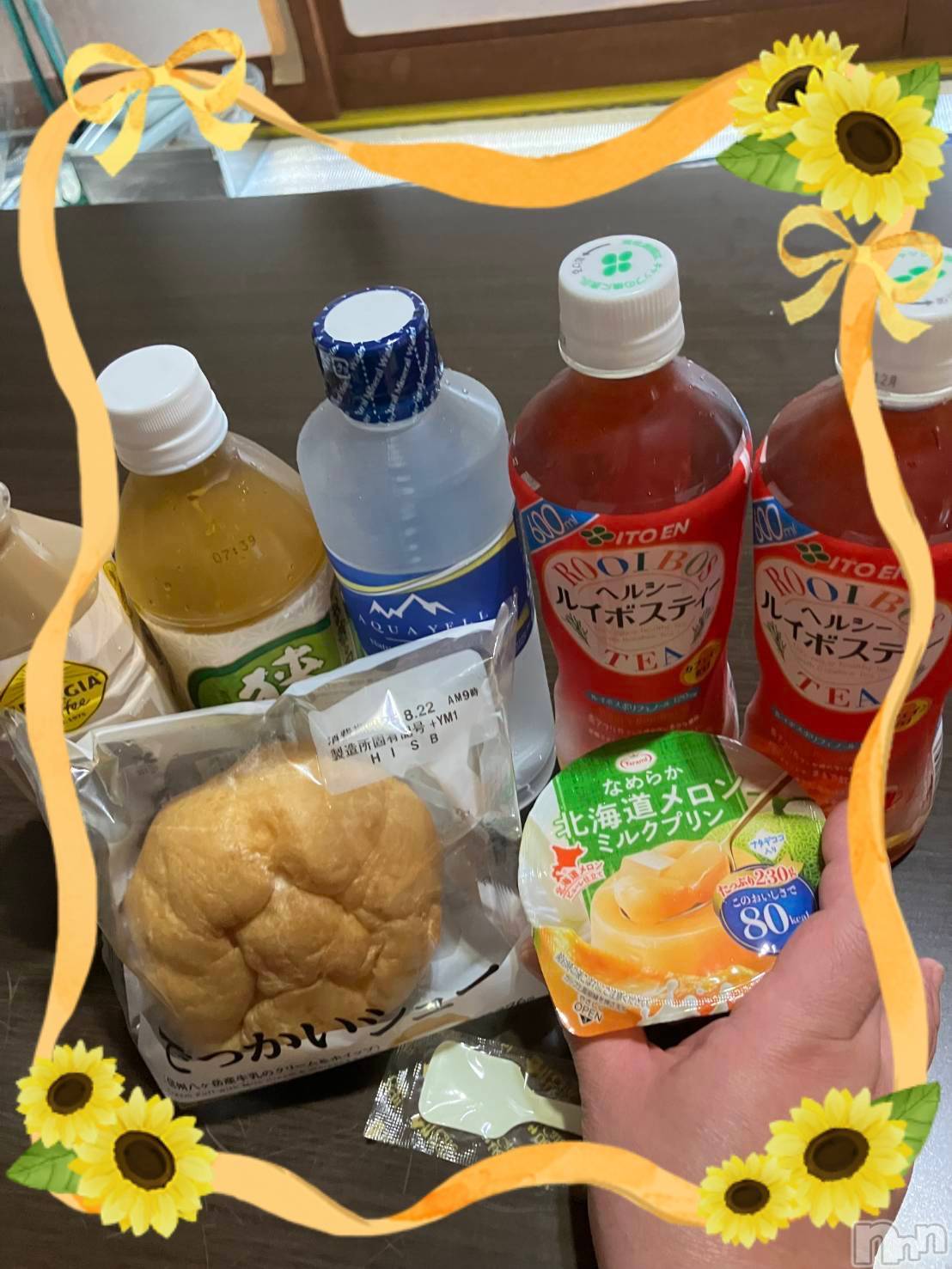上越人妻デリヘル上越最安値！奥様Deli急便(ジョウエツサイヤスネ！オクサマデリキュウビン)限定レア出勤 みやび(49)の2025年8月18日写メブログ「【先程パールでの…】」