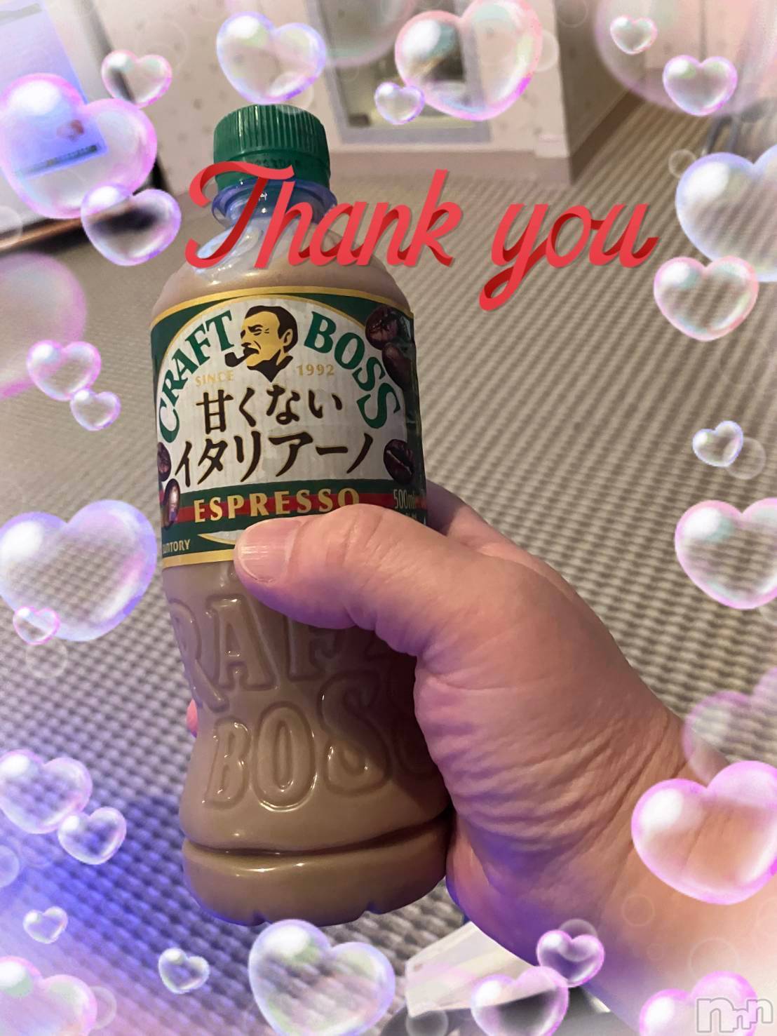 上越人妻デリヘル上越最安値！奥様Deli急便(ジョウエツサイヤスネ！オクサマデリキュウビン)限定レア出勤 みやび(49)の2025年8月25日写メブログ「【22日   ラフォーレでの】」