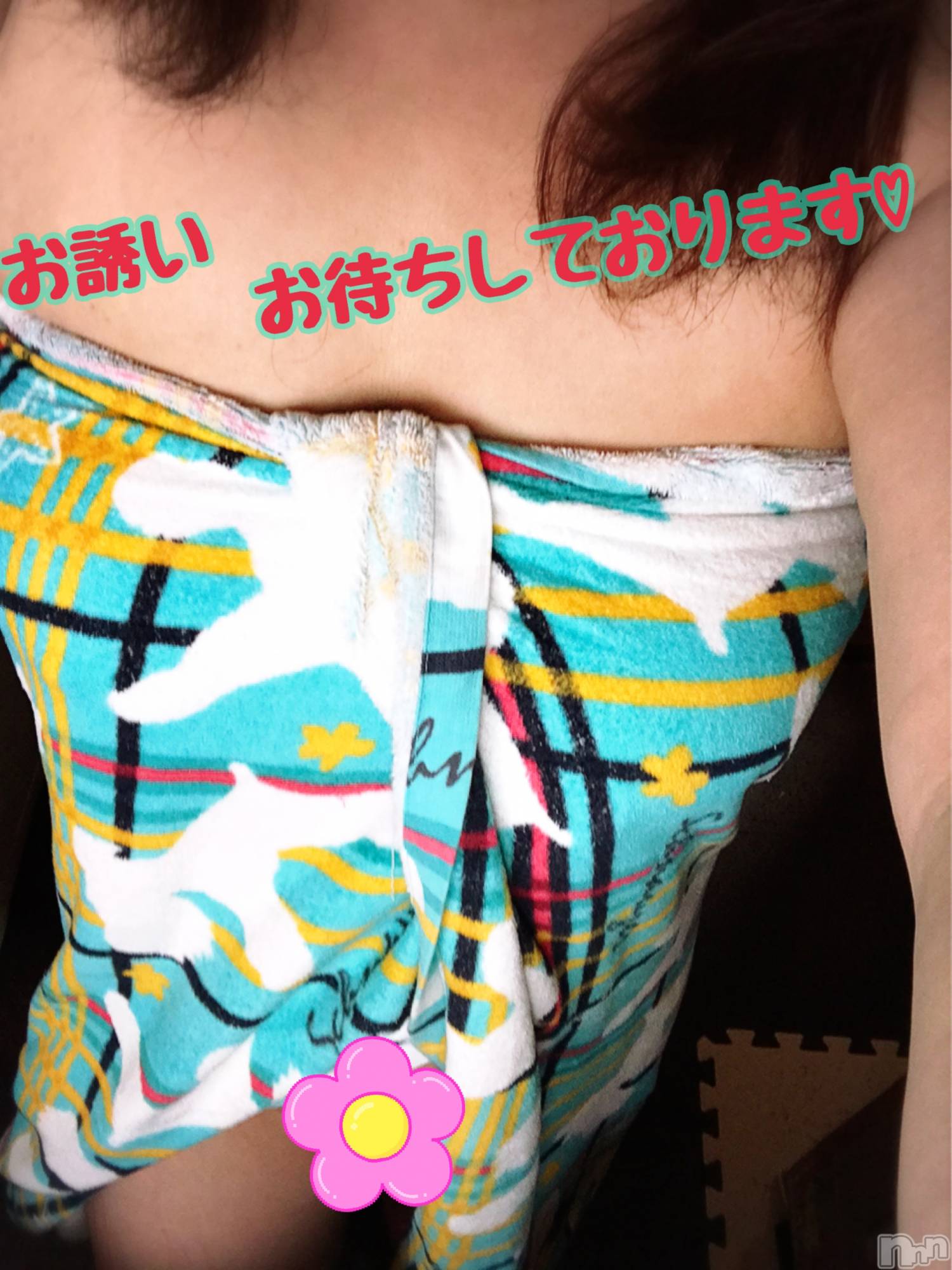 上越人妻デリヘル上越最安値！奥様Deli急便(ジョウエツサイヤスネ！オクサマデリキュウビン)限定レア出勤 みやび(49)の2025年8月30日写メブログ「🈳ました(^O^)」