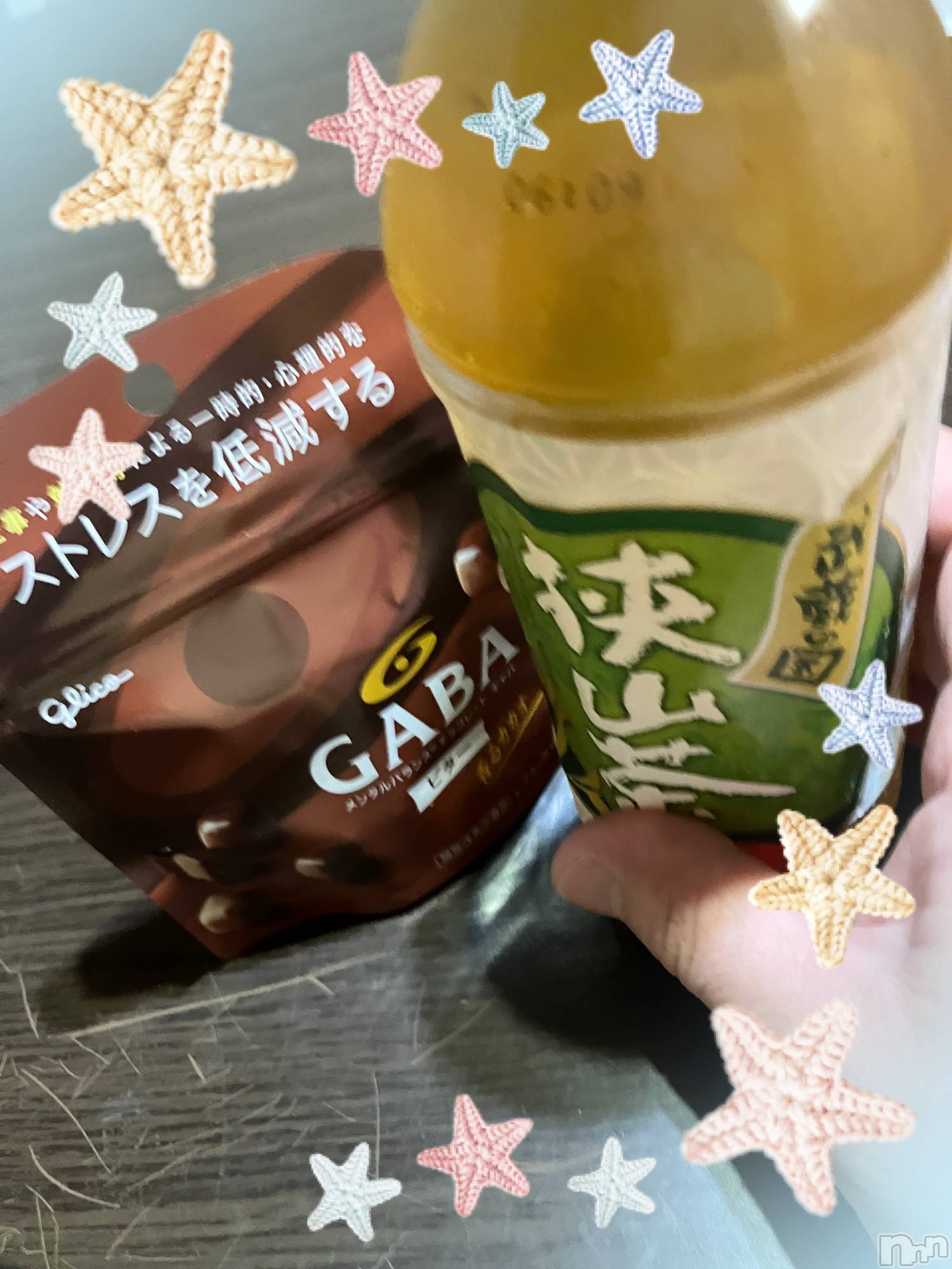 上越人妻デリヘル上越最安値！奥様Deli急便(ジョウエツサイヤスネ！オクサマデリキュウビン)限定レア出勤 みやび(49)の2025年8月31日写メブログ「【29日…パールでの】」