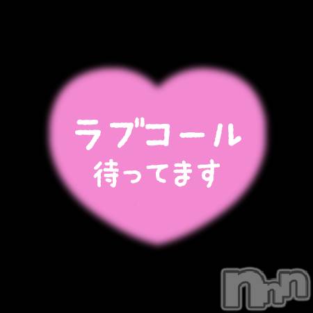 上越デリヘル上越最安値！奥様Deli急便(ジョウエツサイヤスネ！オクサマデリキュウビン)限定レア出勤 みやび(49)の2025年9月12日写メブログ「【15日‼️】」