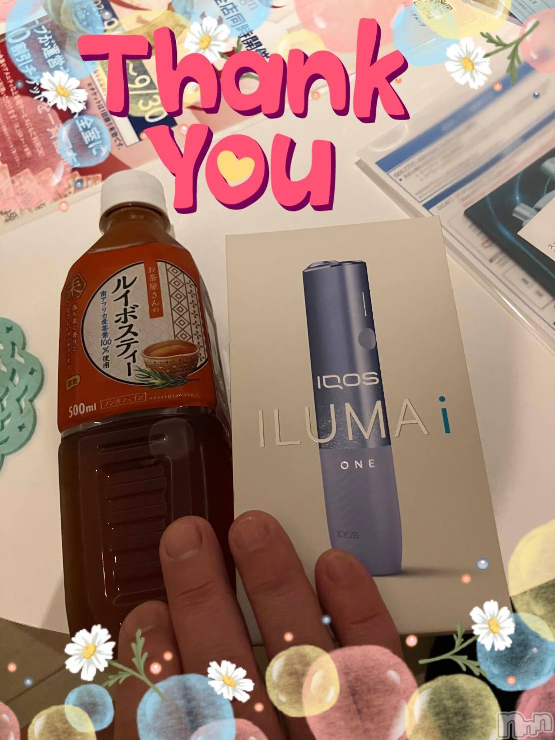 上越デリヘル上越最安値！奥様Deli急便(ジョウエツサイヤスネ！オクサマデリキュウビン)限定レア出勤 みやび(49)の2025年9月16日写メブログ「【9月15日    パールでの♪】」