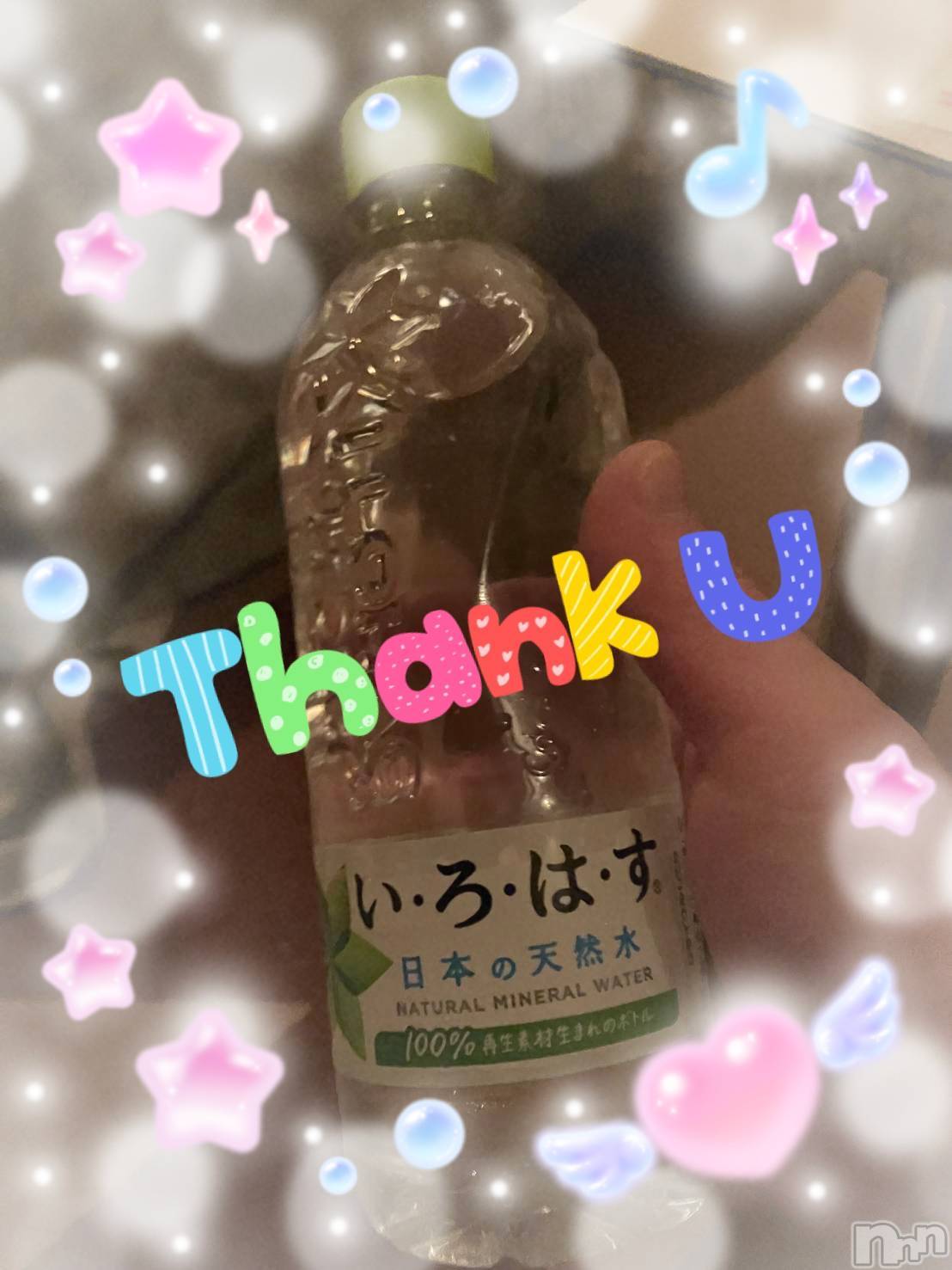 上越デリヘル上越最安値！奥様Deli急便(ジョウエツサイヤスネ！オクサマデリキュウビン)限定レア出勤 みやび(49)の2025年9月16日写メブログ「【9月15日   アルビオンでの♪】」