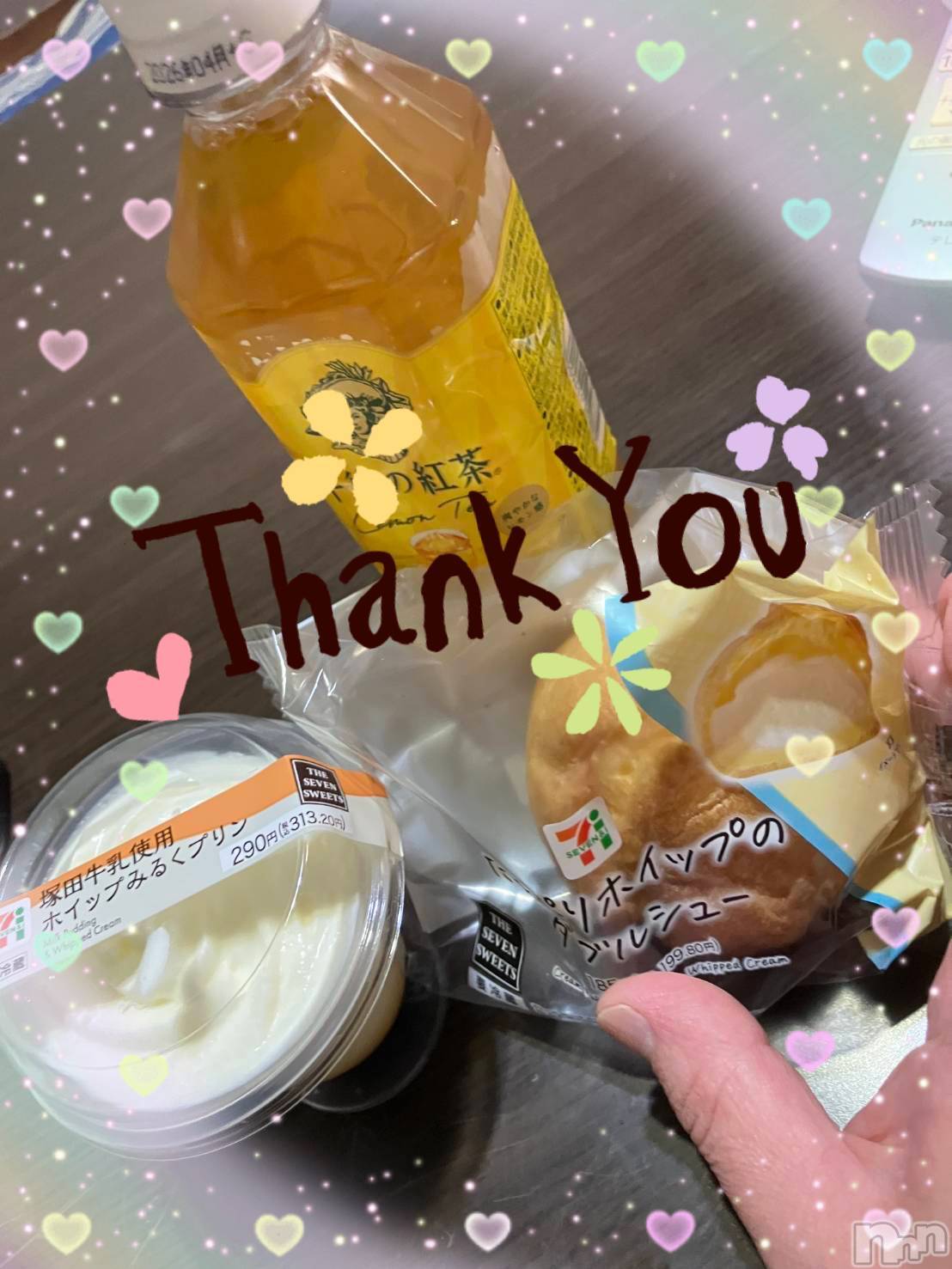 上越デリヘル上越最安値！奥様Deli急便(ジョウエツサイヤスネ！オクサマデリキュウビン)限定レア出勤 みやび(49)の2025年9月28日写メブログ「【9月26日    ラフォーレでの♪】」