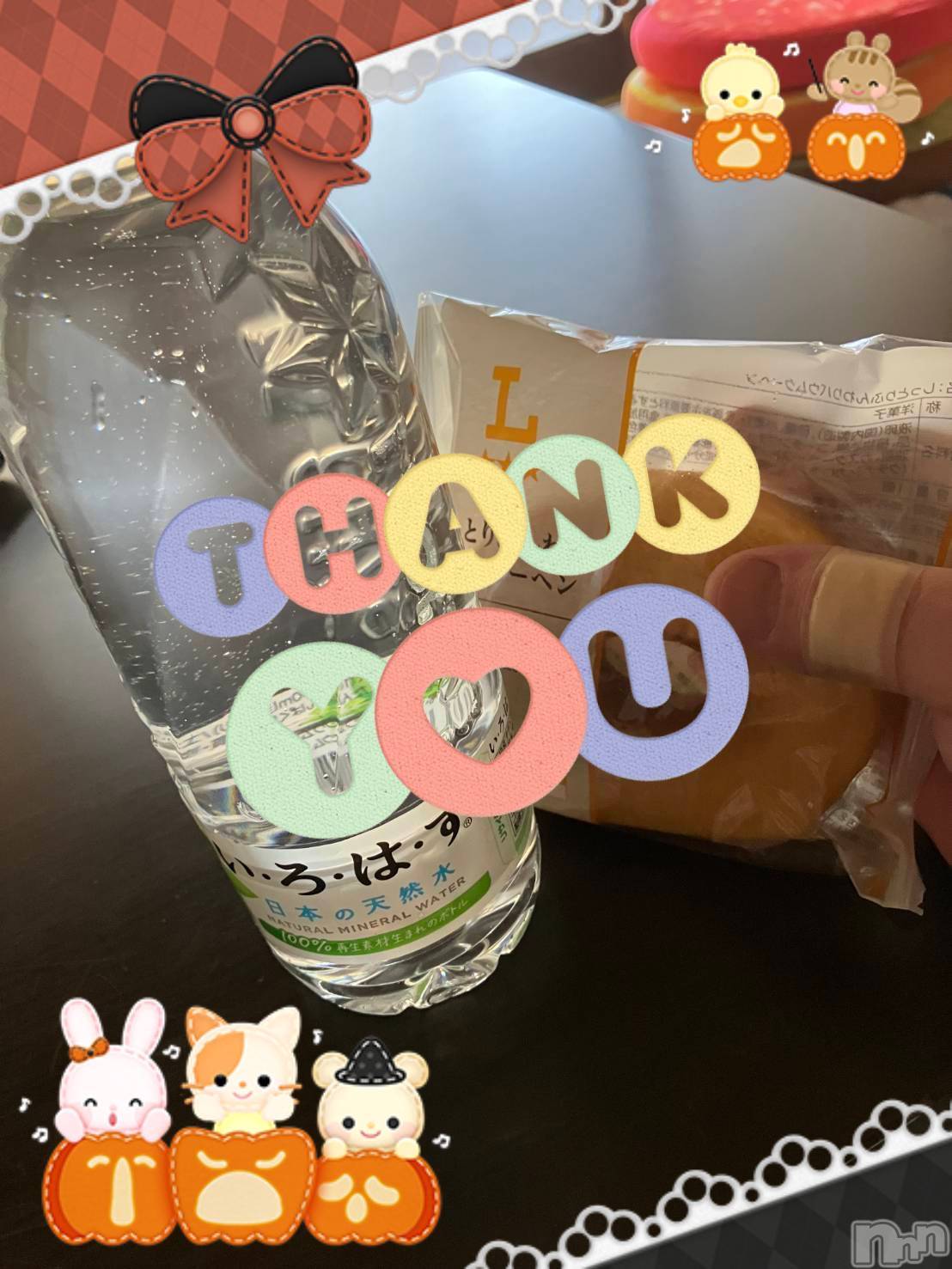 上越デリヘル上越最安値！奥様Deli急便(ジョウエツサイヤスネ！オクサマデリキュウビン)限定レア出勤 みやび(49)の2025年10月17日写メブログ「[アルビオンでのお兄様♪】」