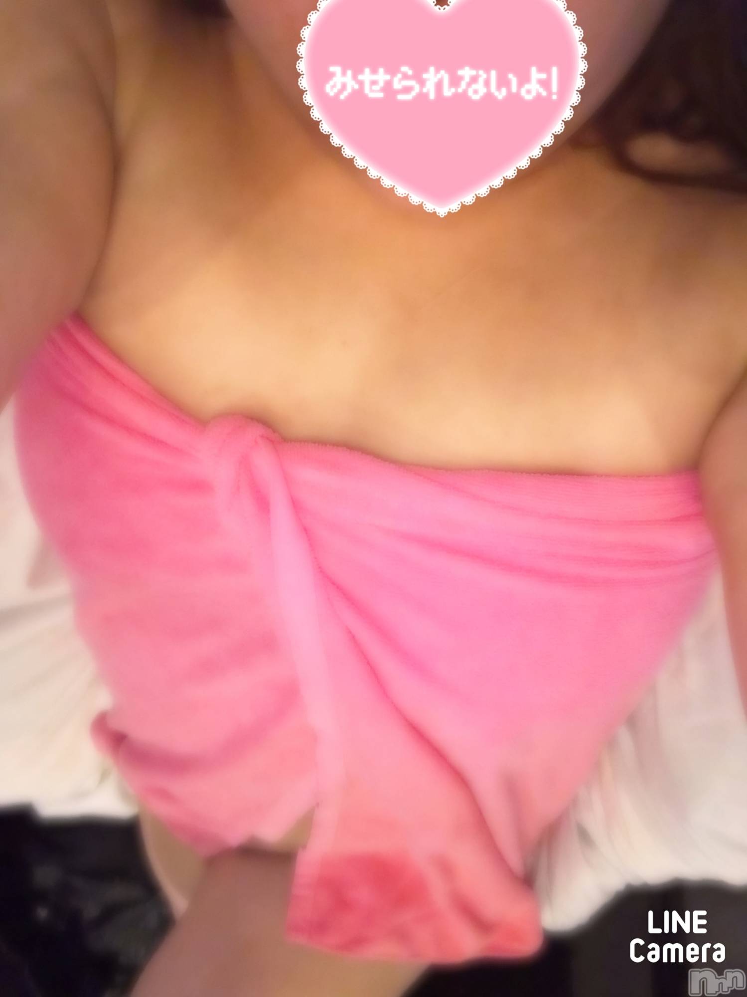 上越デリヘル上越最安値！奥様Deli急便(ジョウエツサイヤスネ！オクサマデリキュウビン)限定レア出勤 みやび(49)の2025年10月19日写メブログ「🈳てます＼(^o^)／」