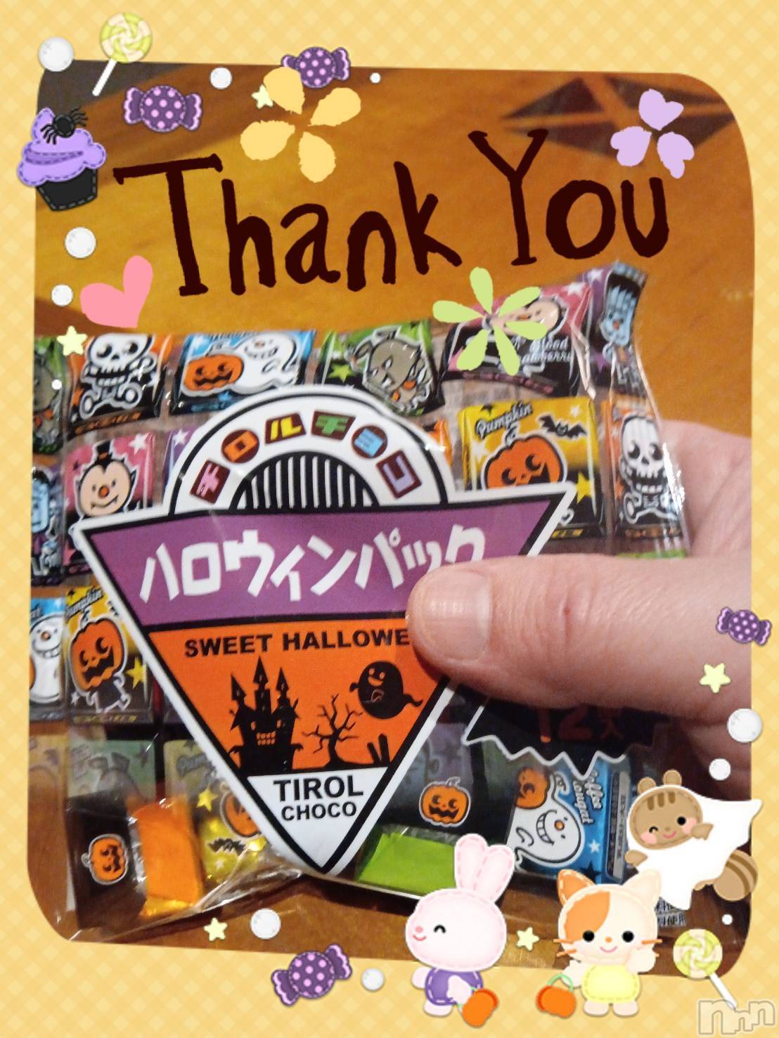 上越デリヘル上越最安値！奥様Deli急便(ジョウエツサイヤスネ！オクサマデリキュウビン)限定レア出勤 みやび(49)の2025年10月22日写メブログ「【10月20日   ラフォーレでの♪】」