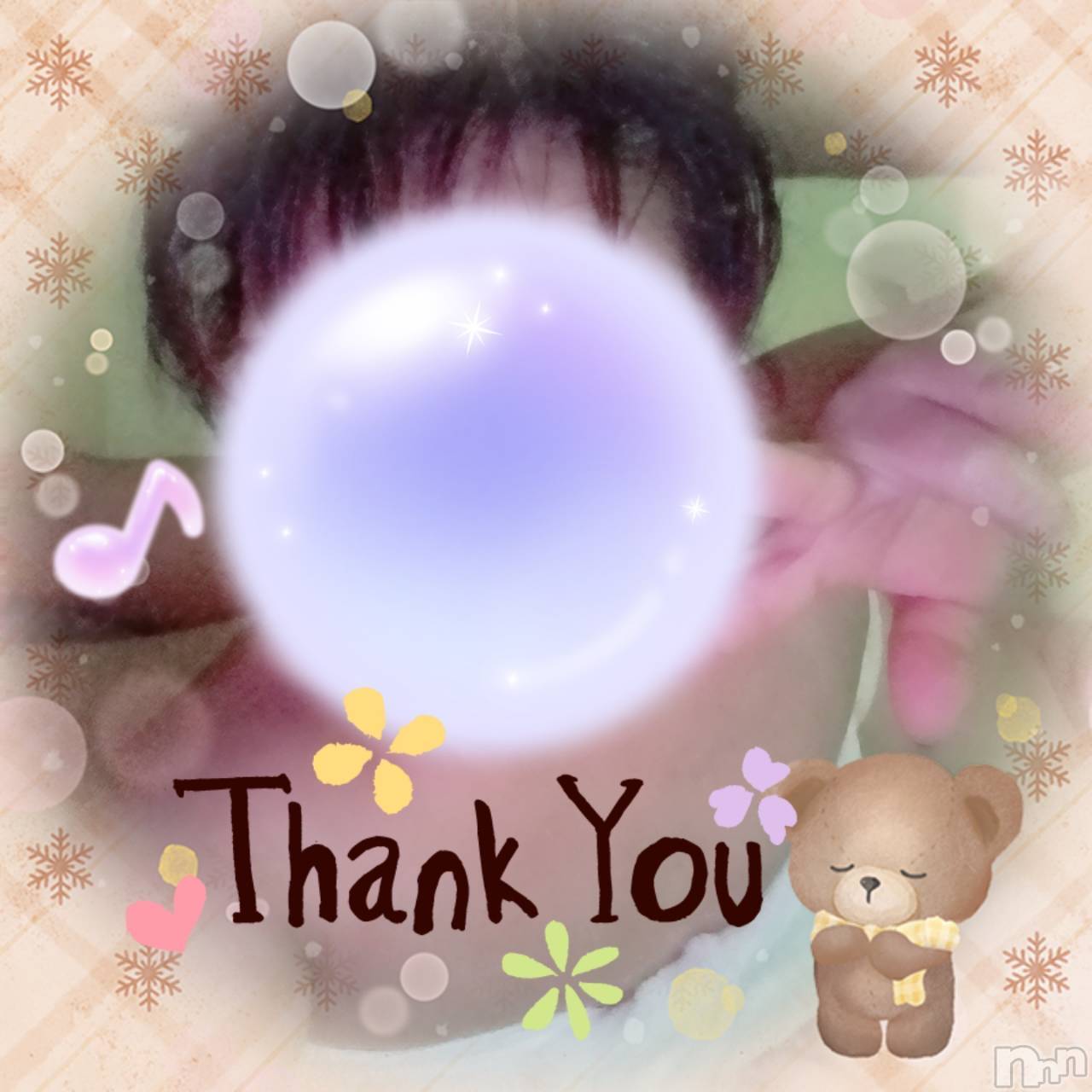 上越デリヘル上越最安値！奥様Deli急便(ジョウエツサイヤスネ！オクサマデリキュウビン)限定レア出勤 みやび(49)の2025年11月14日写メブログ「退勤しました(*｣´□`)｣」