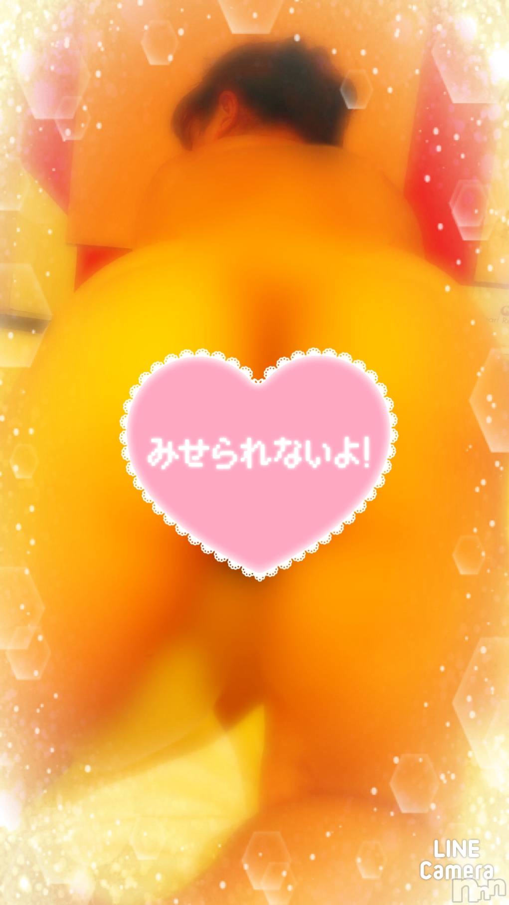 上越デリヘル上越最安値！奥様Deli急便(ジョウエツサイヤスネ！オクサマデリキュウビン)限定レア出勤 みやび(49)の2025年12月18日写メブログ「くりくり…😊みてみて♪♪♪」