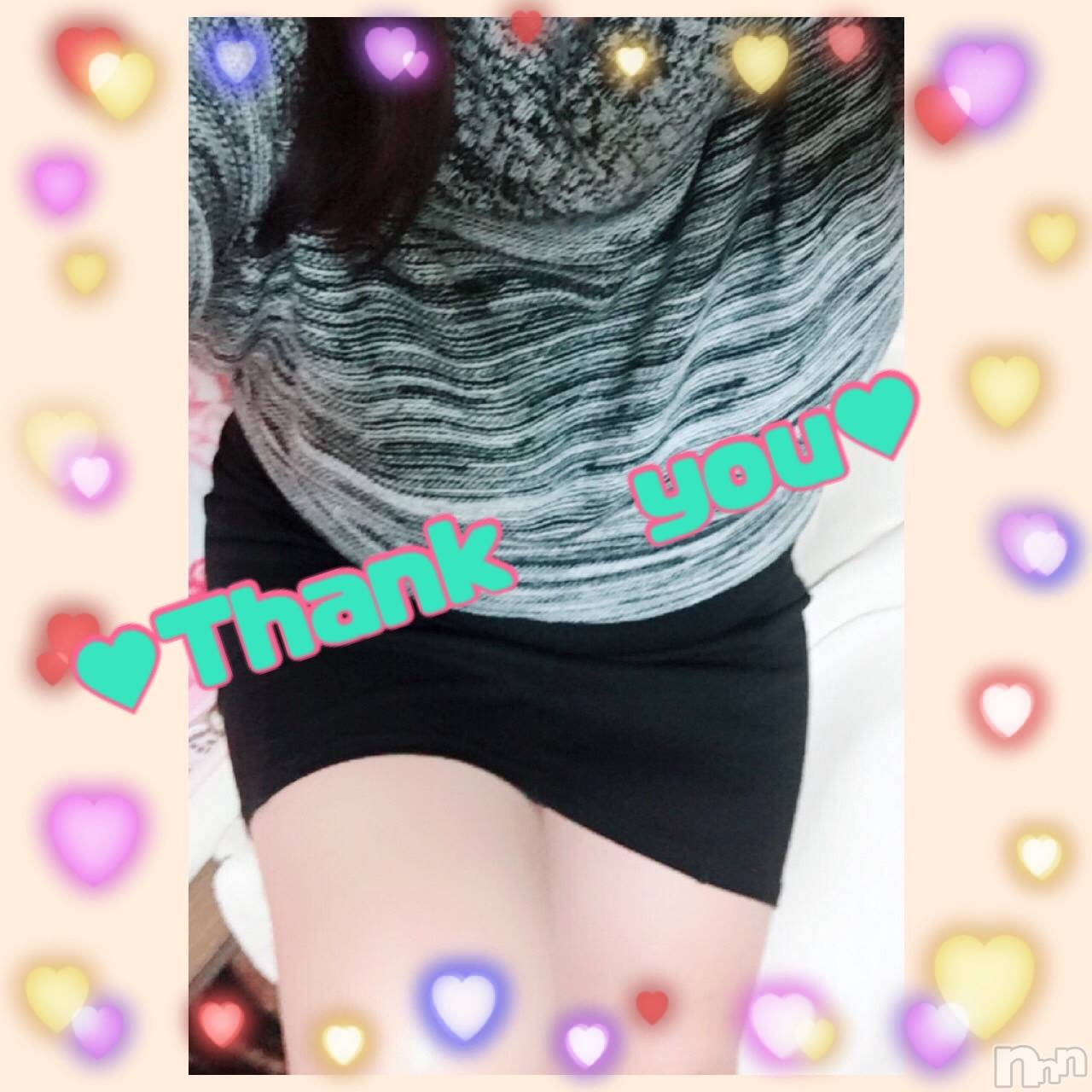 上越デリヘル上越最安値！奥様Deli急便(ジョウエツサイヤスネ！オクサマデリキュウビン)限定レア出勤 みやび(49)の2025年12月22日写メブログ「【12月20日    アスカでの♪】」