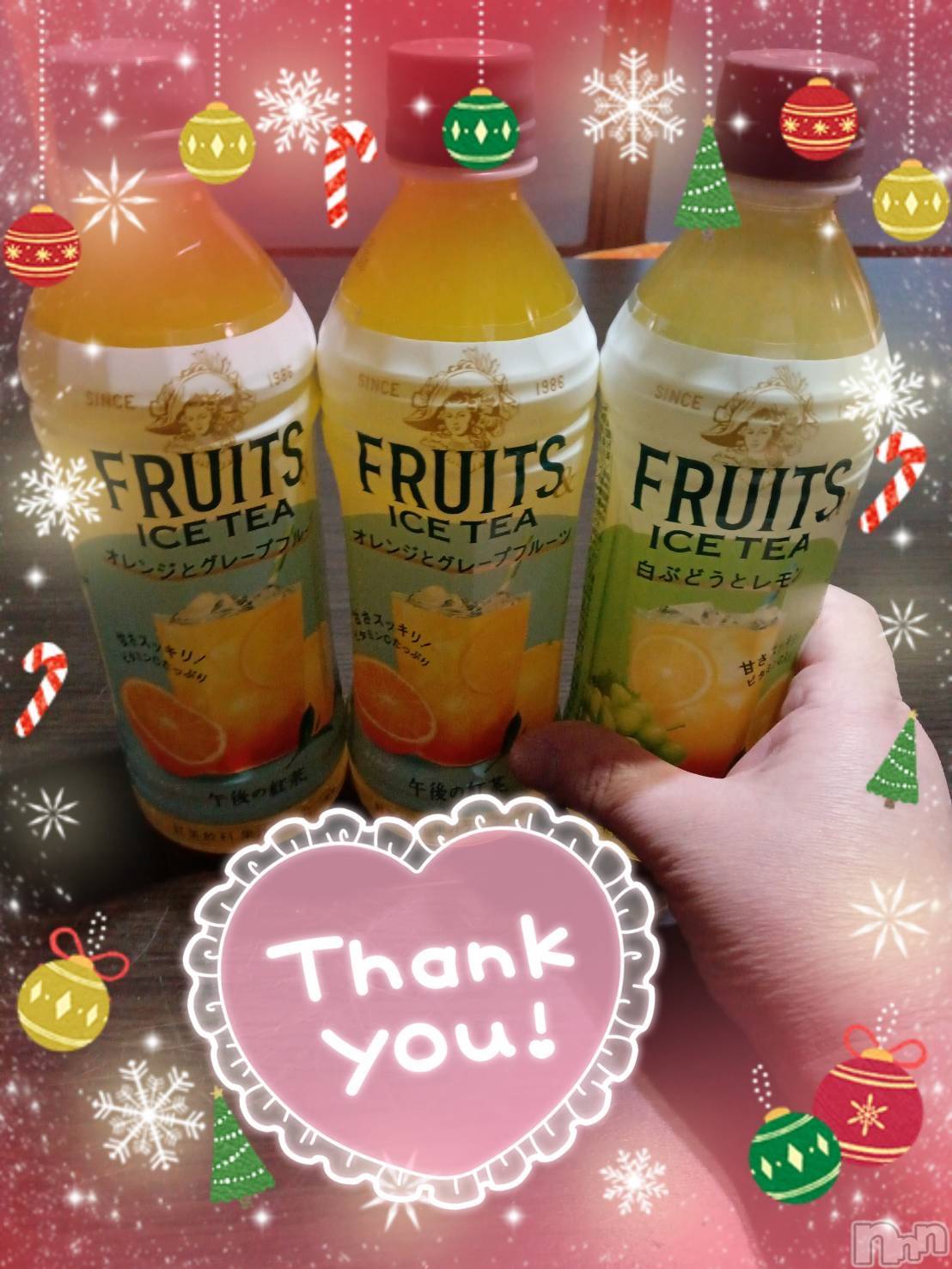 上越デリヘル上越最安値！奥様Deli急便(ジョウエツサイヤスネ！オクサマデリキュウビン)限定レア出勤 みやび(49)の2025年12月24日写メブログ「【12月22日  トマトでの♪】」