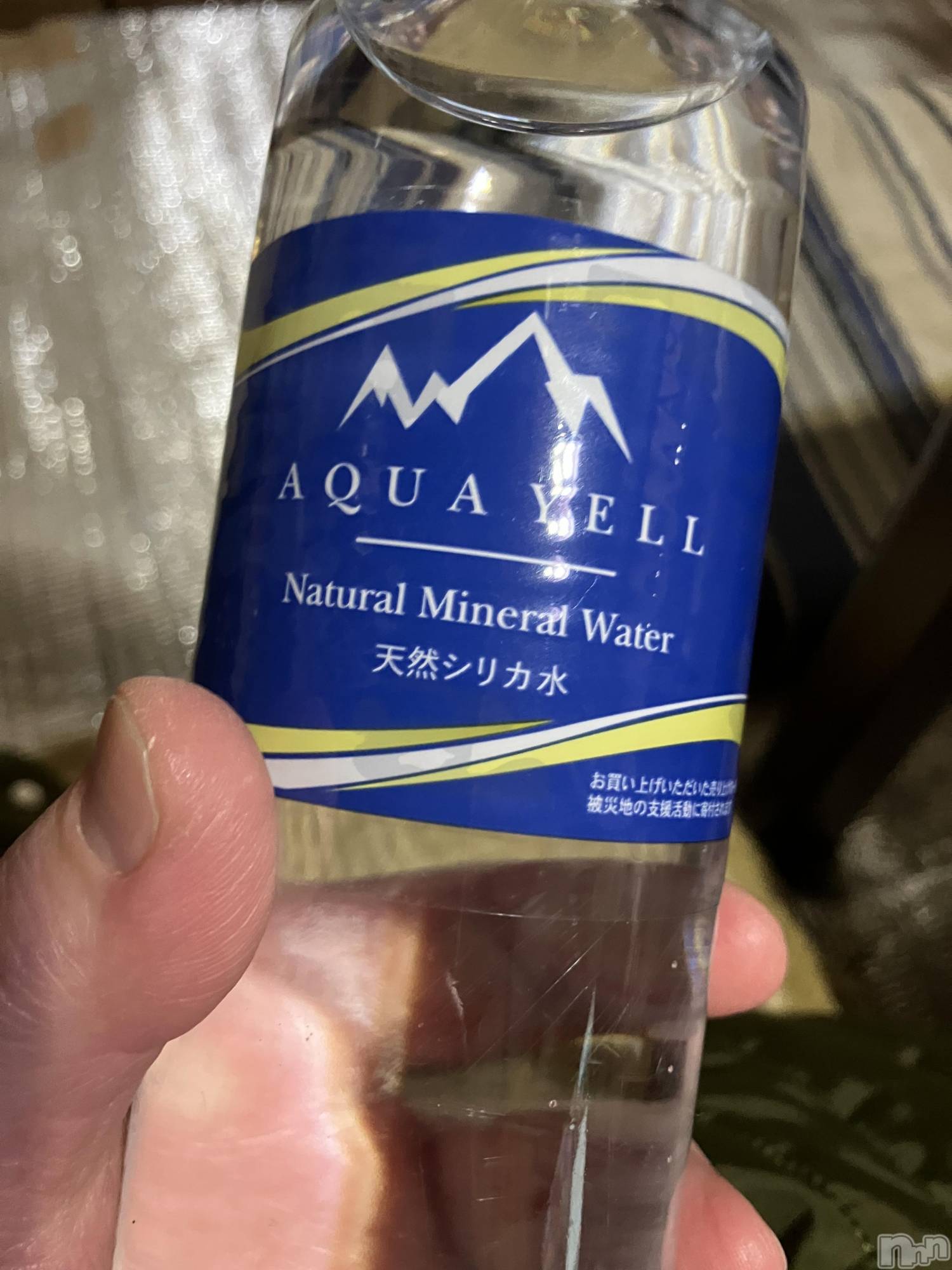 上越デリヘル上越最安値！奥様Deli急便(ジョウエツサイヤスネ！オクサマデリキュウビン)限定レア出勤 みやび(49)の2026年1月17日写メブログ「【1月16日   パールでの♪】」