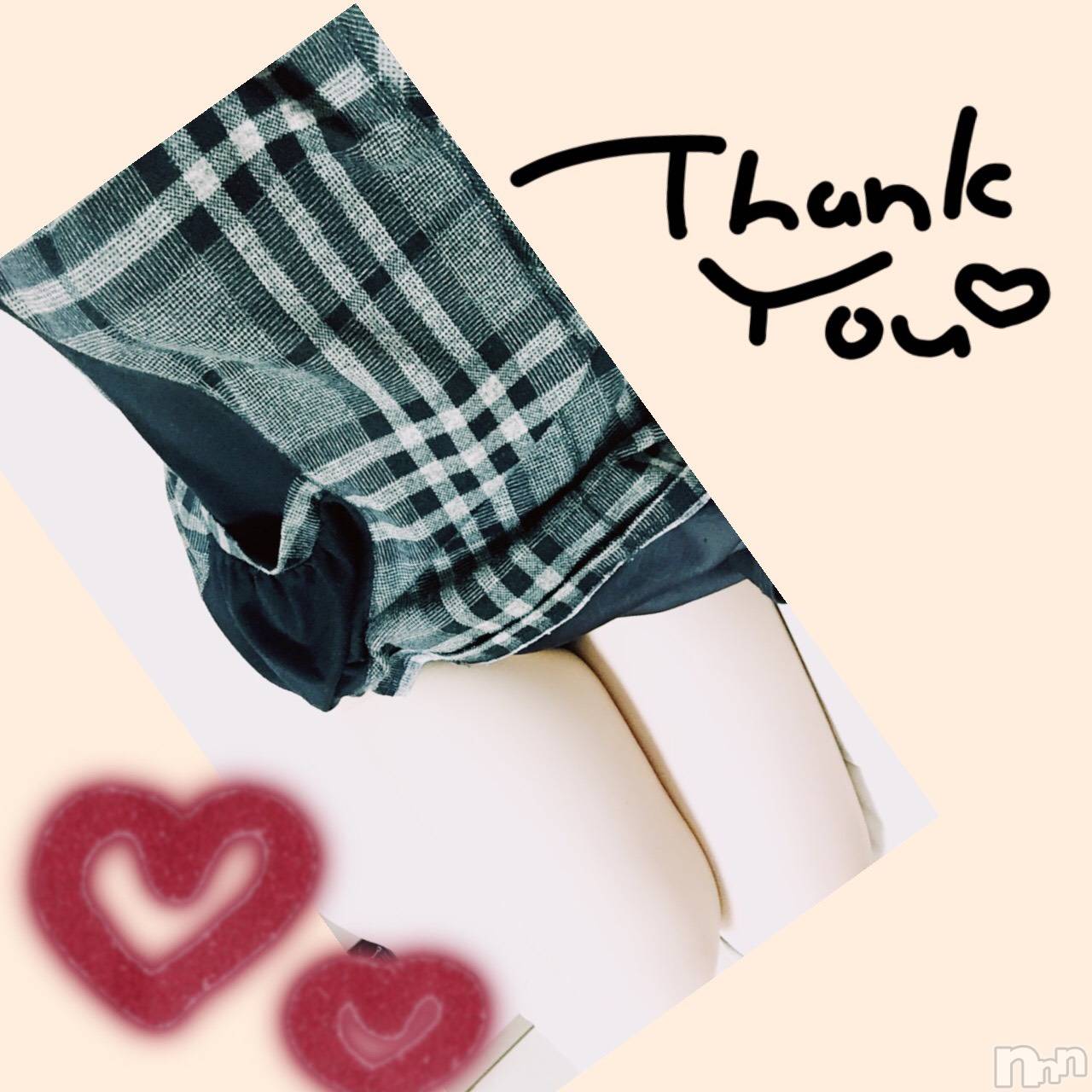 上越デリヘル上越最安値！奥様Deli急便(ジョウエツサイヤスネ！オクサマデリキュウビン)限定レア出勤 みやび(49)の2026年1月19日写メブログ「【1月18日   カサグランデ♪】」