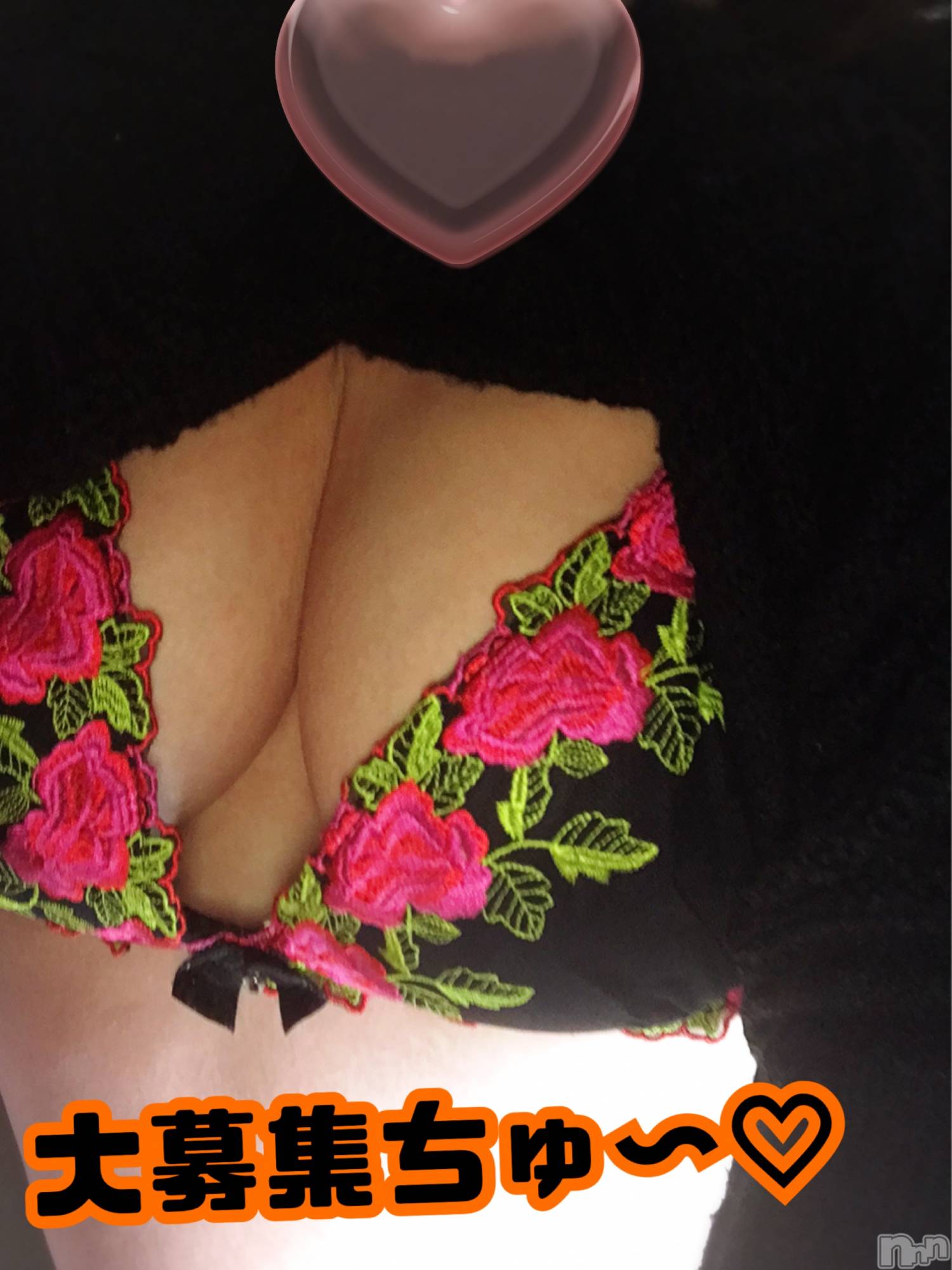 上越デリヘル上越最安値！奥様Deli急便(ジョウエツサイヤスネ！オクサマデリキュウビン)限定レア出勤 みやび(49)の2026年1月24日写メブログ「今日も…♪」