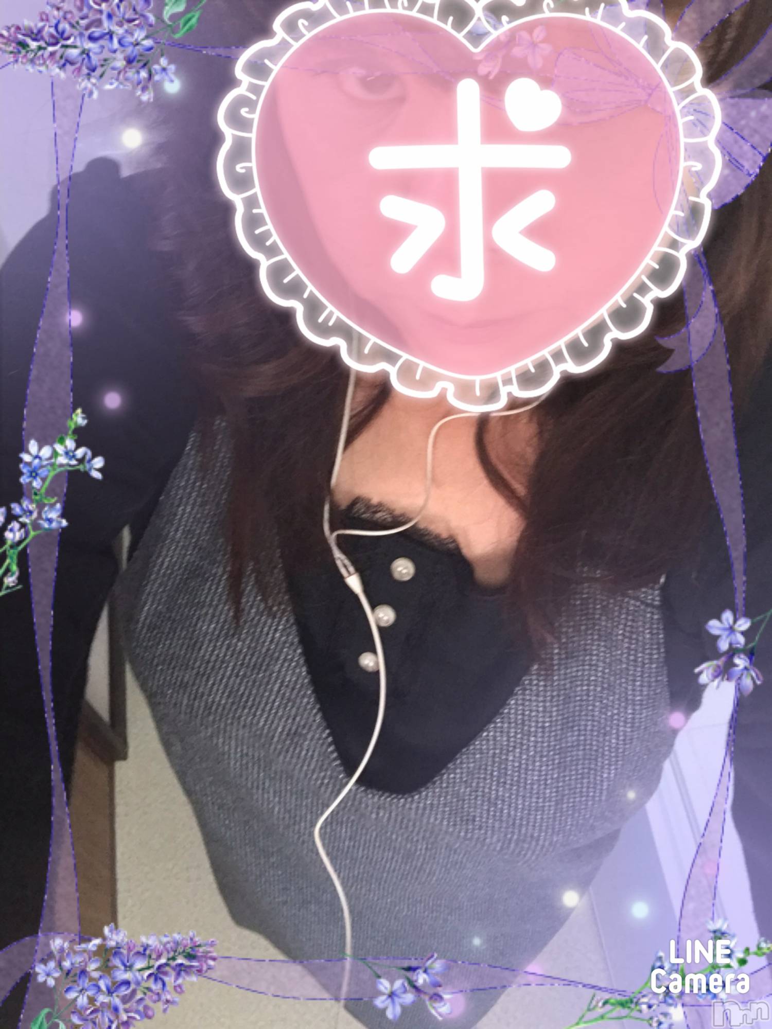 上越デリヘル上越最安値！奥様Deli急便(ジョウエツサイヤスネ！オクサマデリキュウビン)限定レア出勤 みやび(49)の2026年1月25日写メブログ「退勤しました🤗」