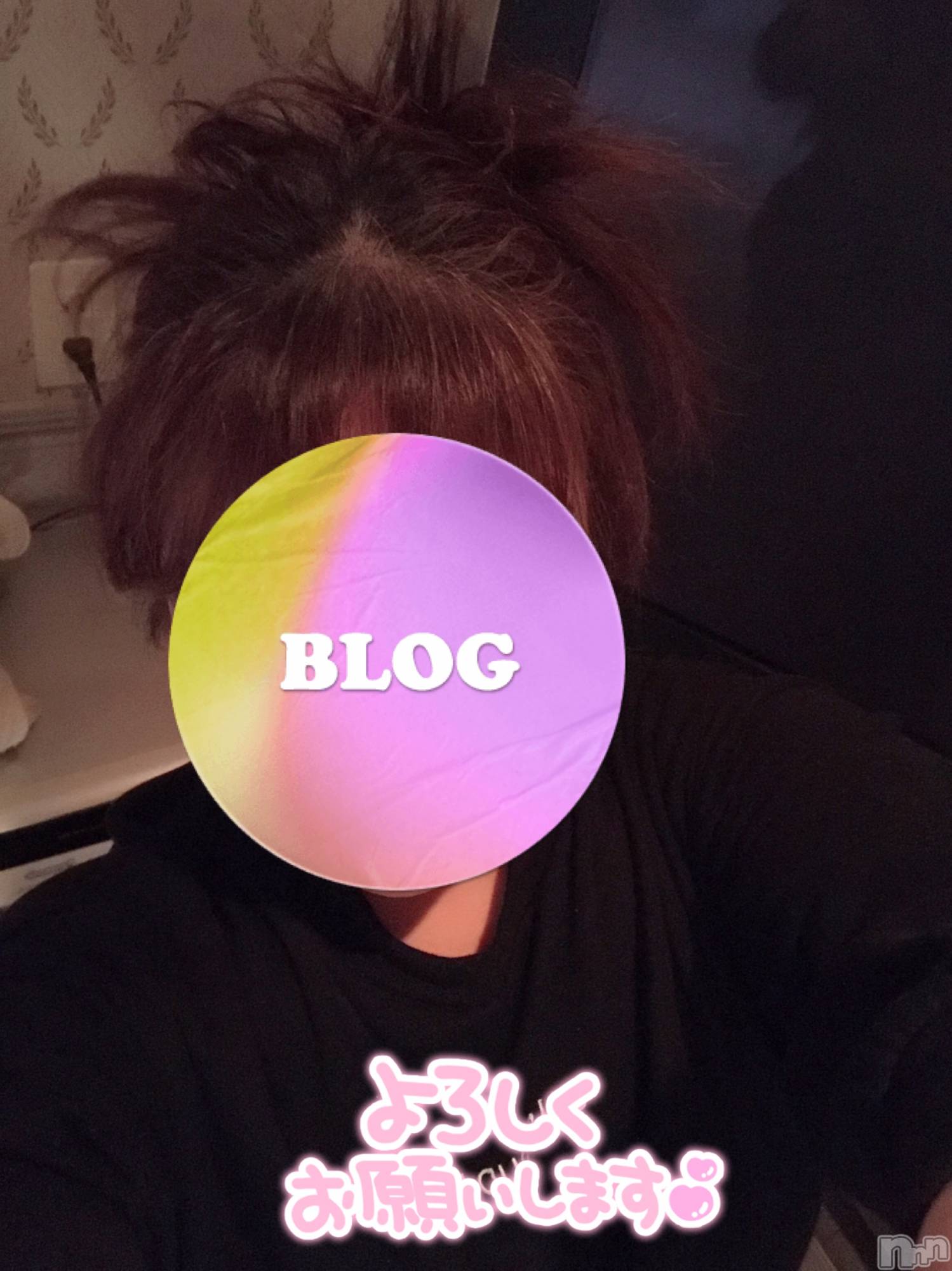 上越デリヘル上越最安値！奥様Deli急便(ジョウエツサイヤスネ！オクサマデリキュウビン)限定レア出勤 みやび(49)の2026年1月27日写メブログ「1度きりの人生ならば…」