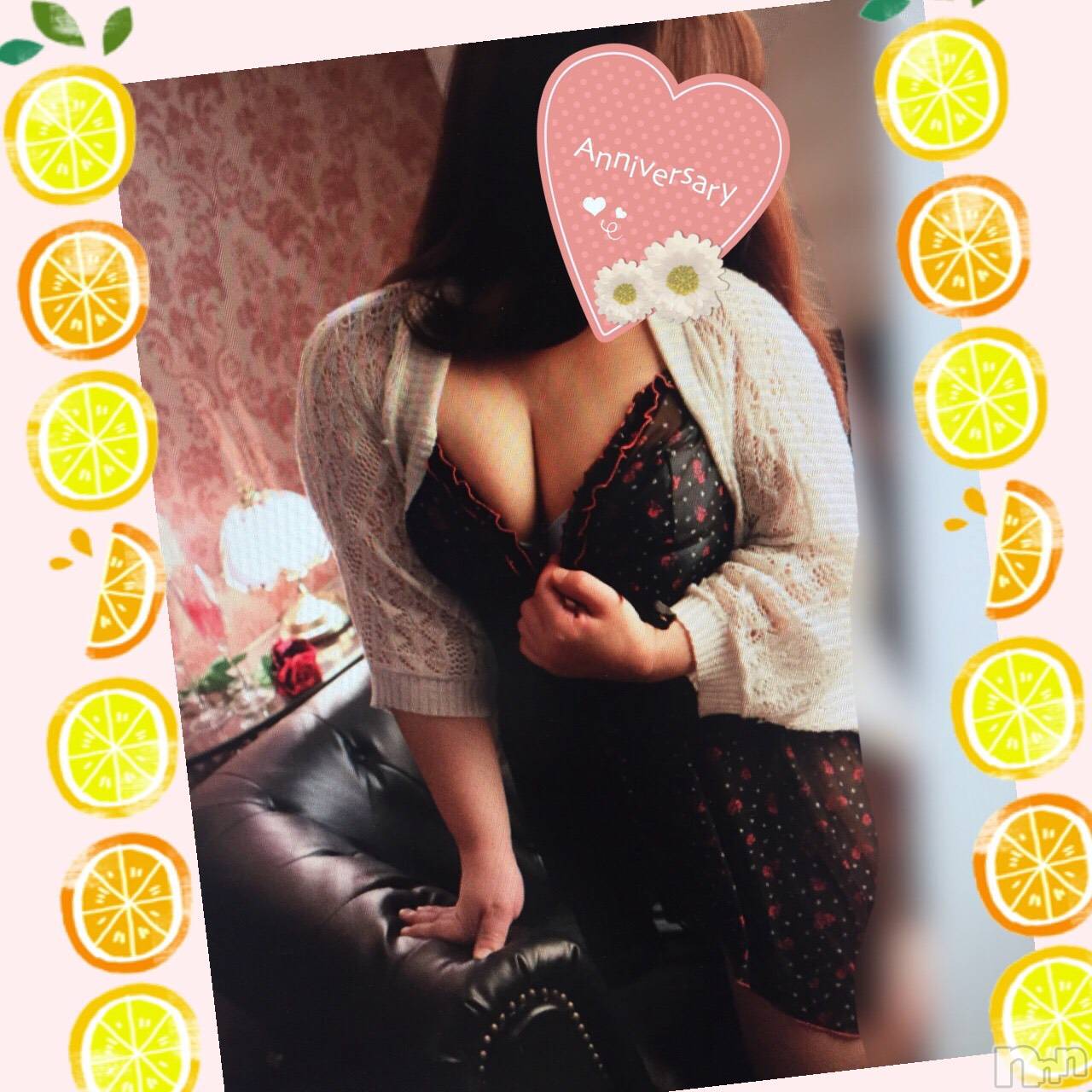 上越デリヘル上越最安値！奥様Deli急便(ジョウエツサイヤスネ！オクサマデリキュウビン)限定レア出勤 みやび(49)の2026年1月30日写メブログ「あのね～(*｣´□`)｣」