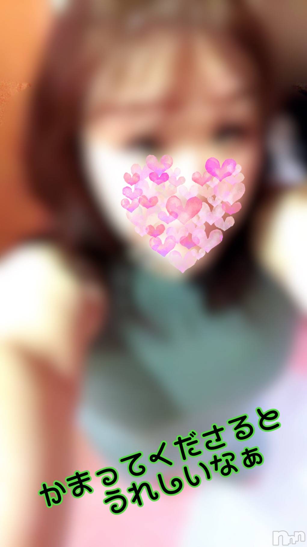 上越デリヘル上越最安値！奥様Deli急便(ジョウエツサイヤスネ！オクサマデリキュウビン)限定レア出勤 みやび(49)の2026年1月31日写メブログ「やっちまった～😭」