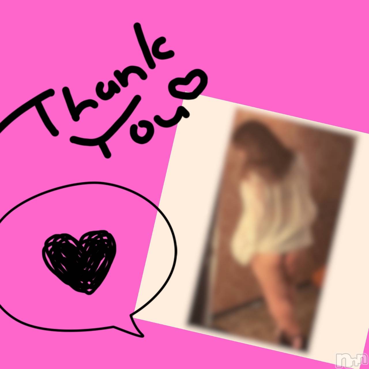 上越デリヘル上越最安値！奥様Deli急便(ジョウエツサイヤスネ！オクサマデリキュウビン)限定レア出勤 みやび(49)の2026年2月22日写メブログ「【2月21日    パールでの♪】」