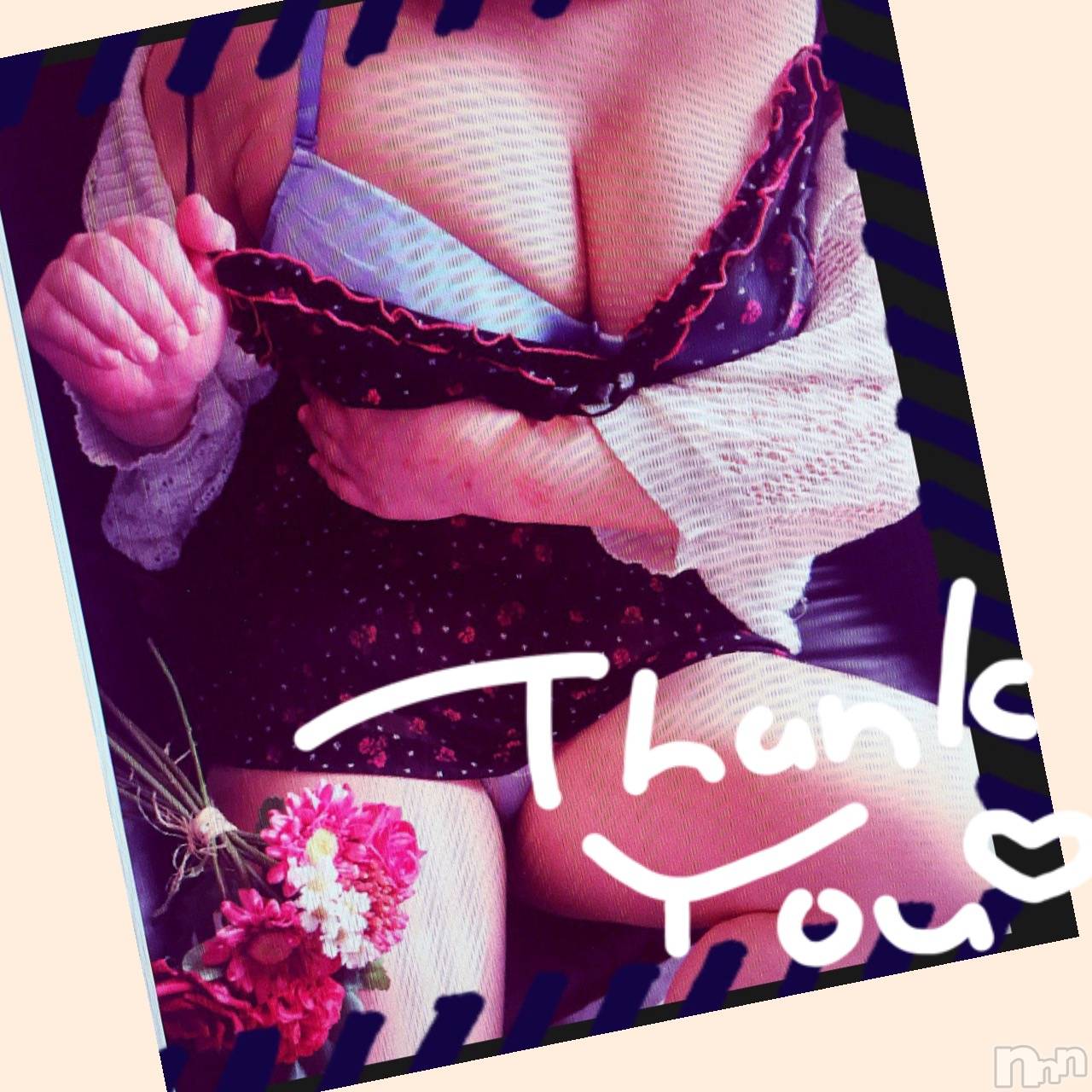 上越デリヘル上越最安値！奥様Deli急便(ジョウエツサイヤスネ！オクサマデリキュウビン)限定レア出勤 みやび(49)の2026年2月27日写メブログ「終わりました～😊」