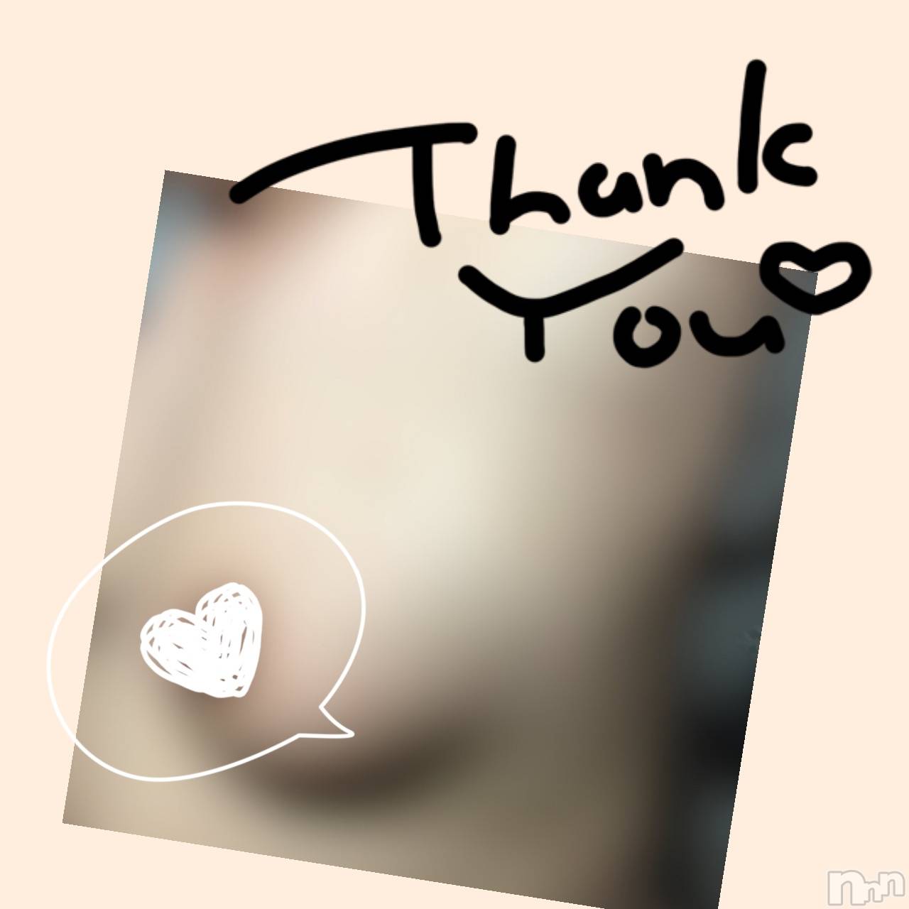 上越デリヘル上越最安値！奥様Deli急便(ジョウエツサイヤスネ！オクサマデリキュウビン)限定レア出勤 みやび(49)の2026年3月1日写メブログ「【2月28日   楽園での…♪】」